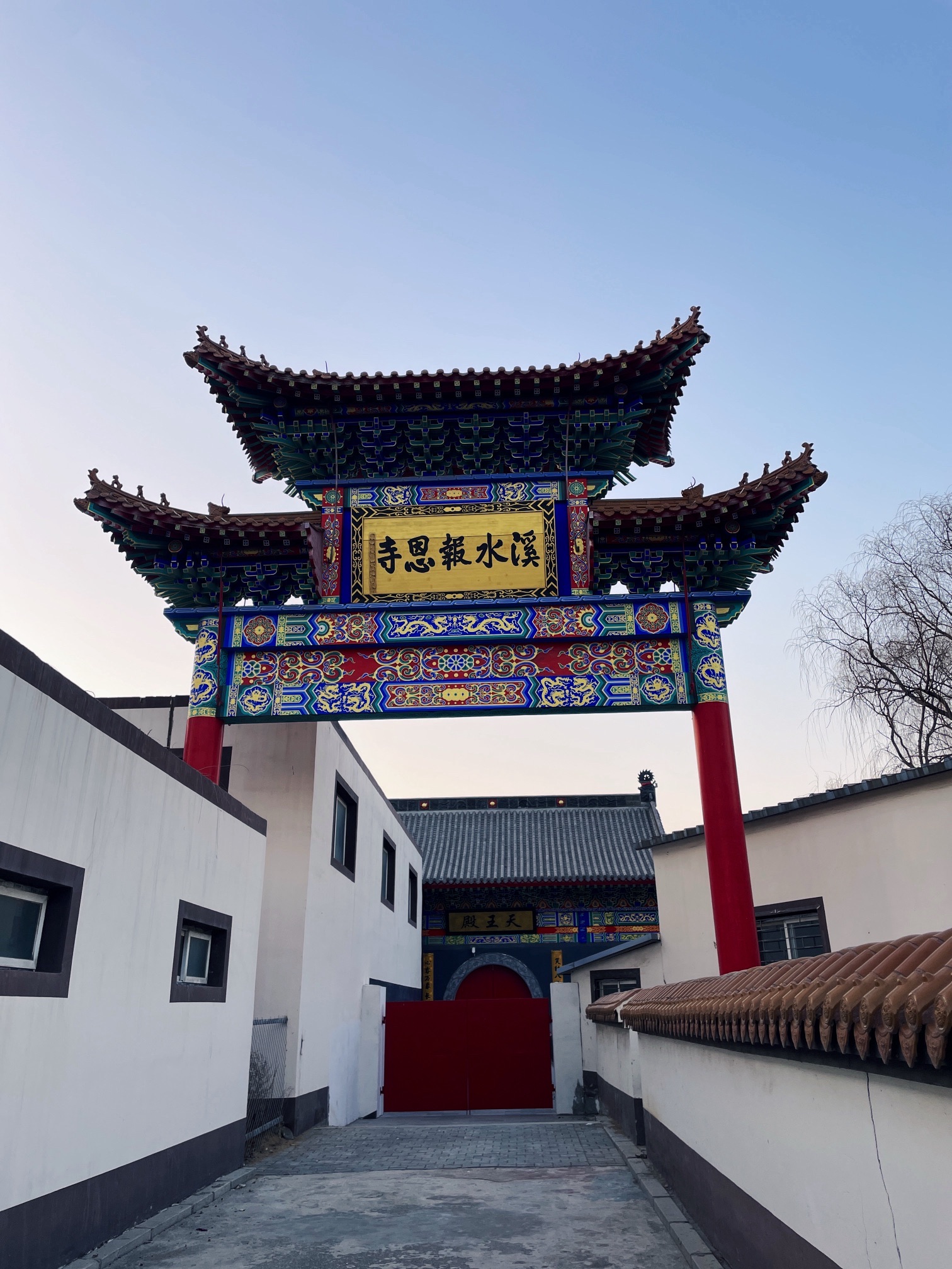 溪水报恩寺实景照片
