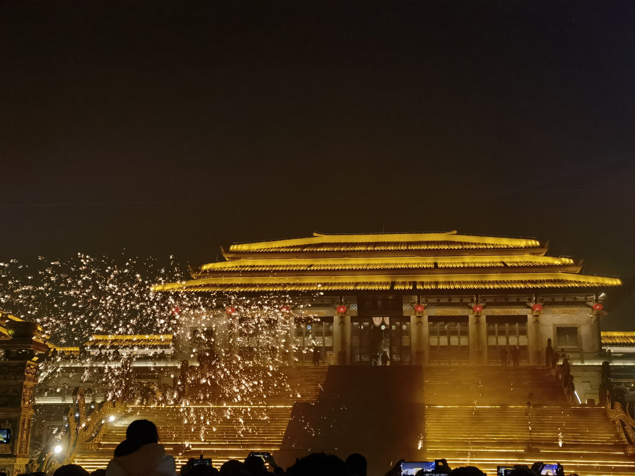 郯城县滨河人民公园旅行图片 1