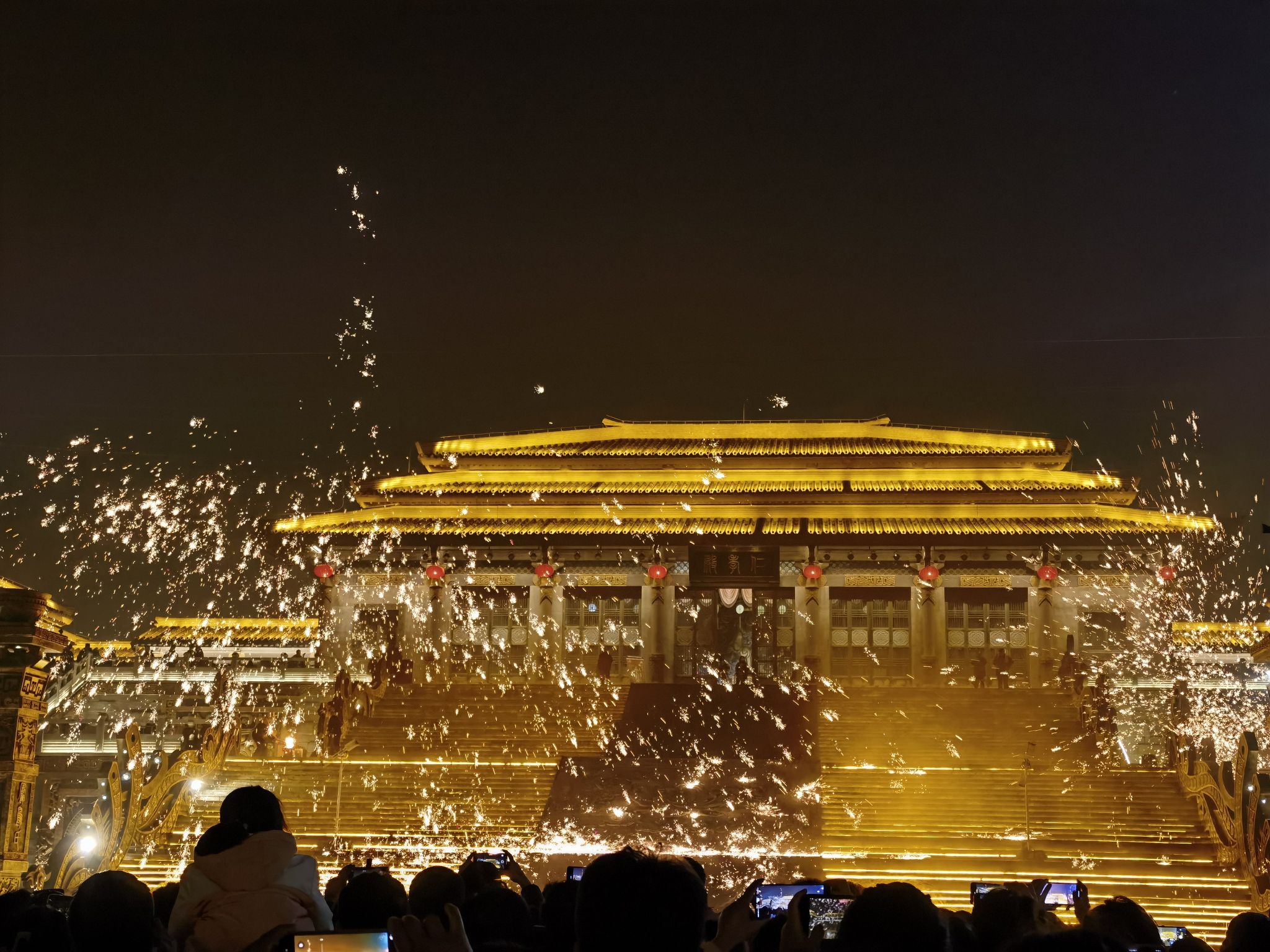 郯城县滨河人民公园旅行图片 3