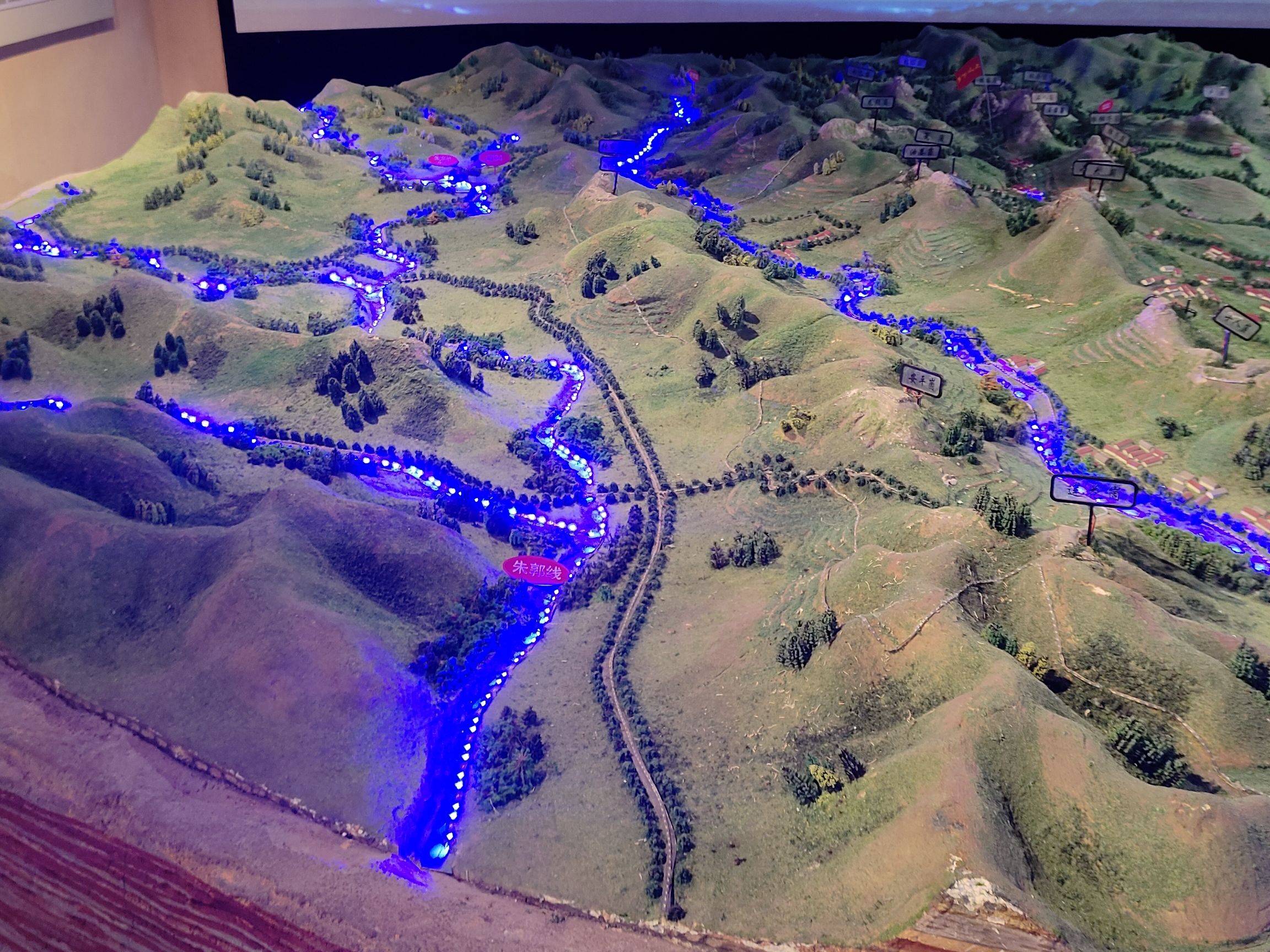 沂蒙山世界地质公园岱崮园区博物馆旅行图片 2