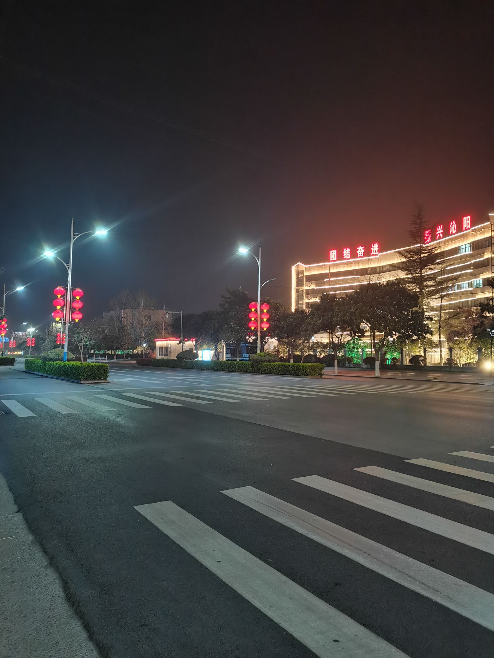 七彩柱旅行图片 3