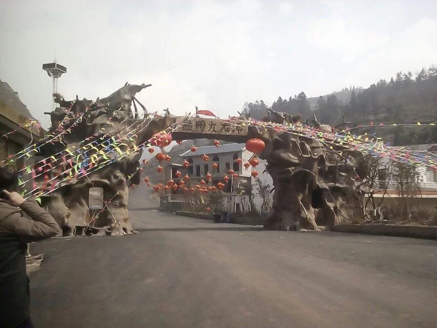 盘州九龙潭旅行图片 2