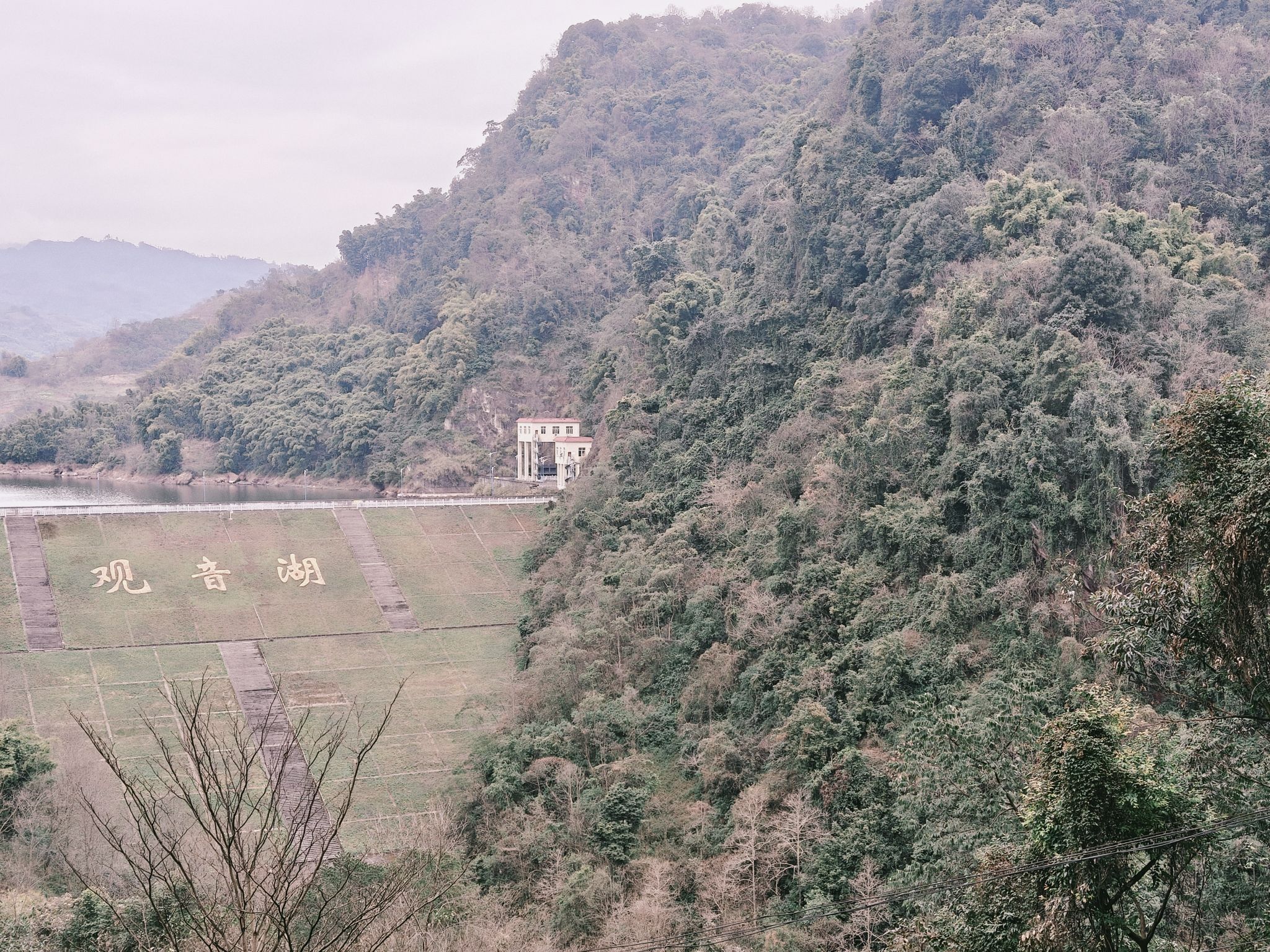 峨眉观音湖旅行图片 1