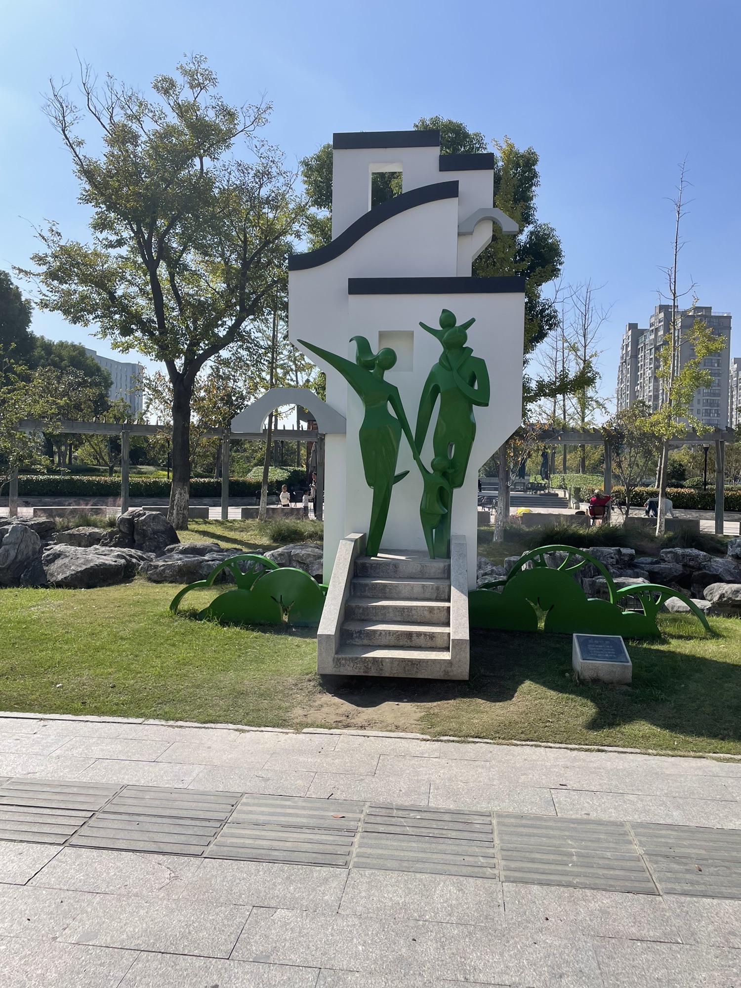 印溪生态湿地公园旅行图片 1
