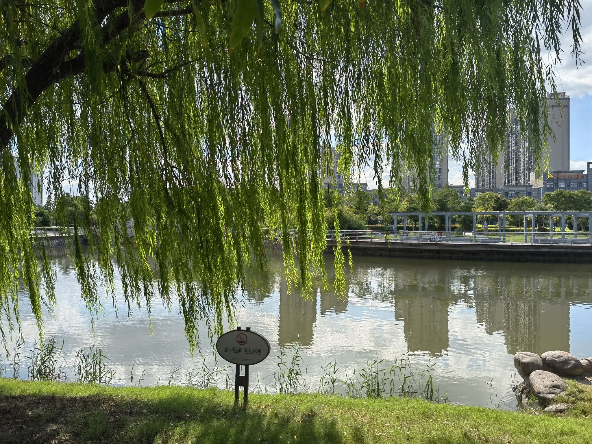 印溪生态湿地公园旅行图片 1