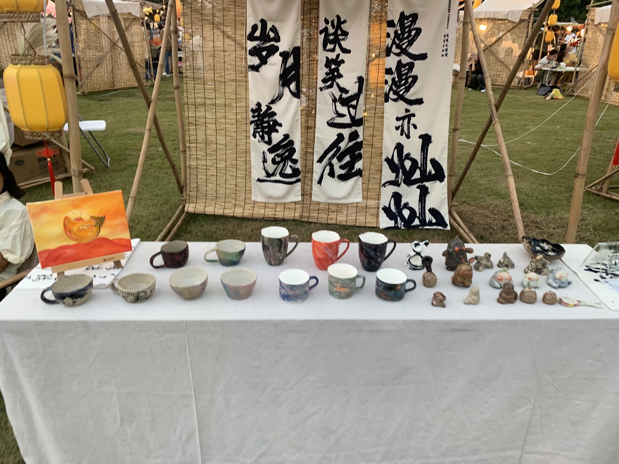 西樵渔耕粤韵文化旅游园旅行图片 2