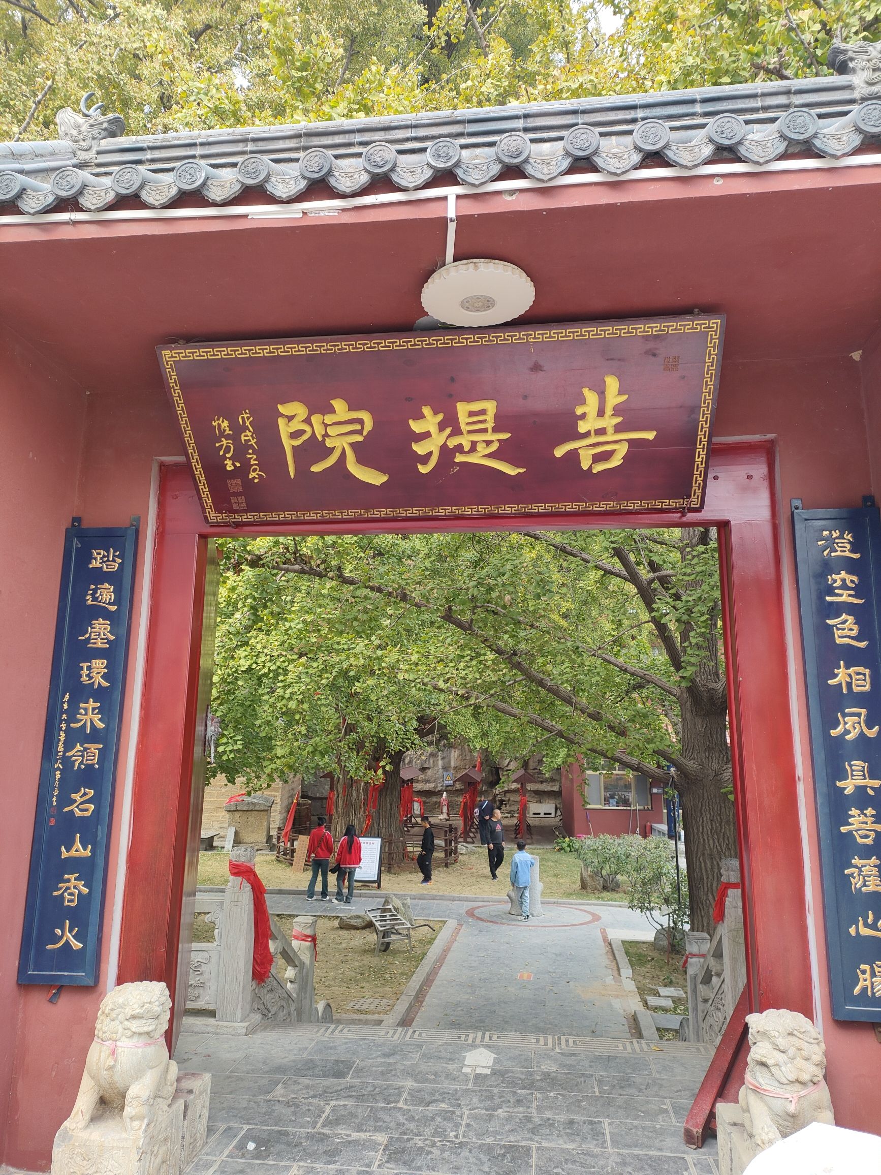 云水禅苑旅行图片 3