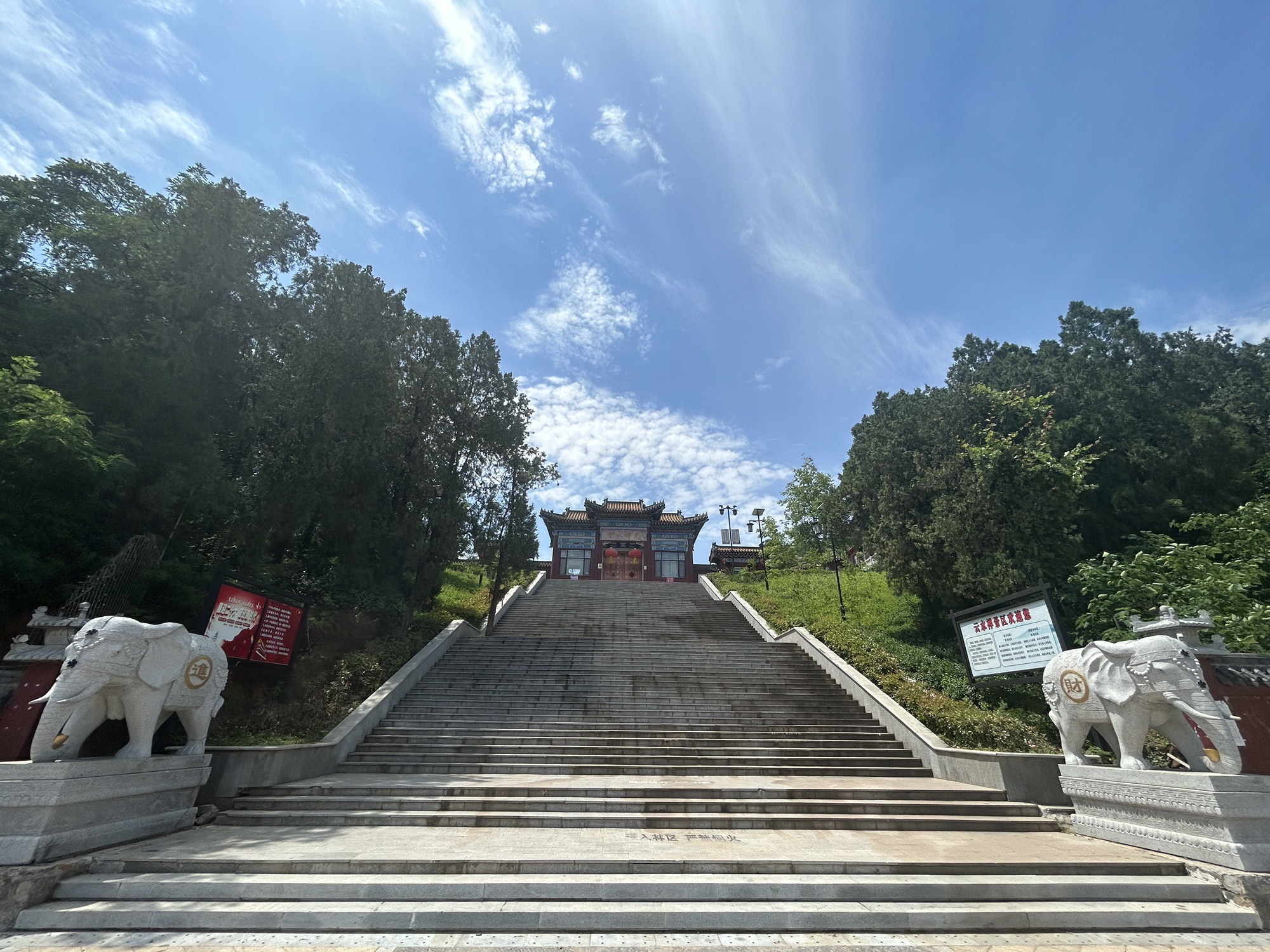 云水禅苑旅行图片 1