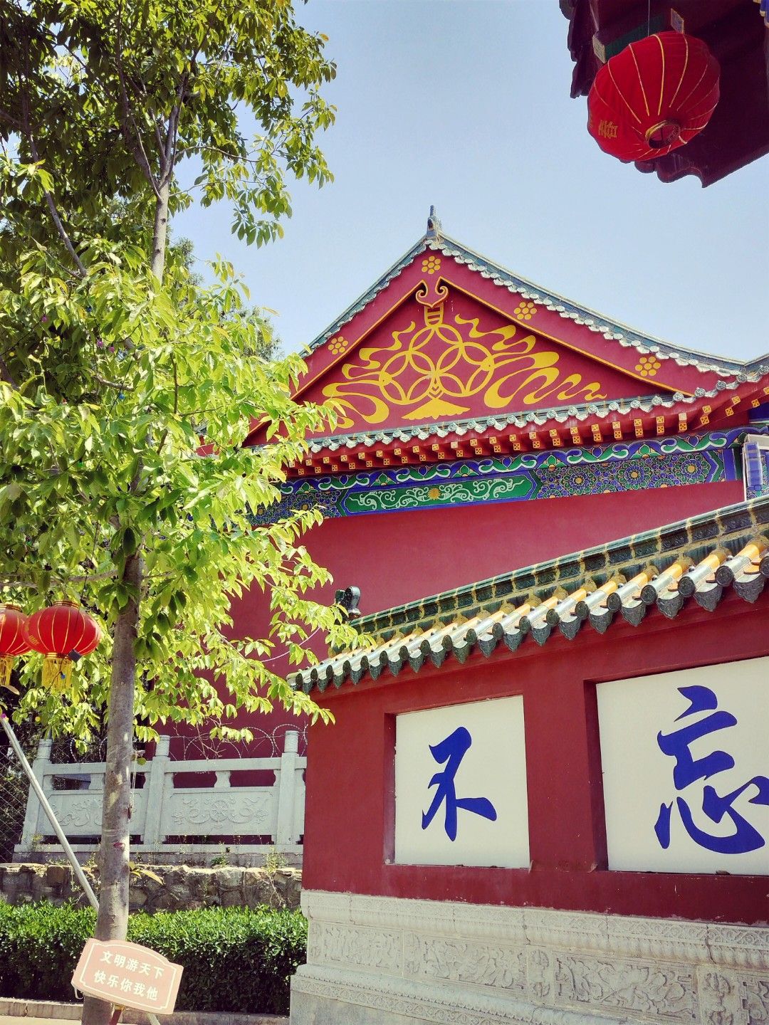 云水禅苑旅行图片 1