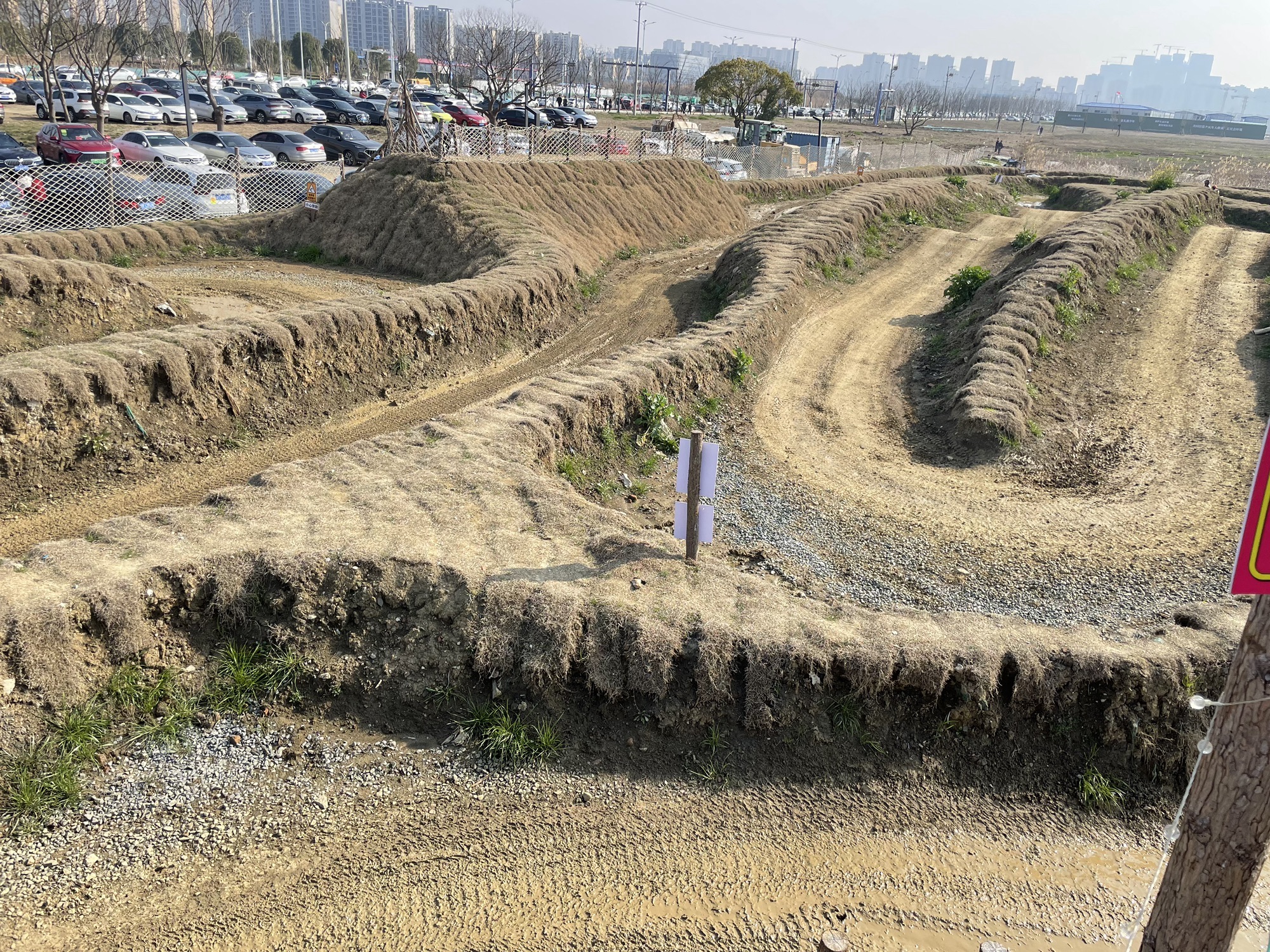 苏州湾体育公园旅行图片 3