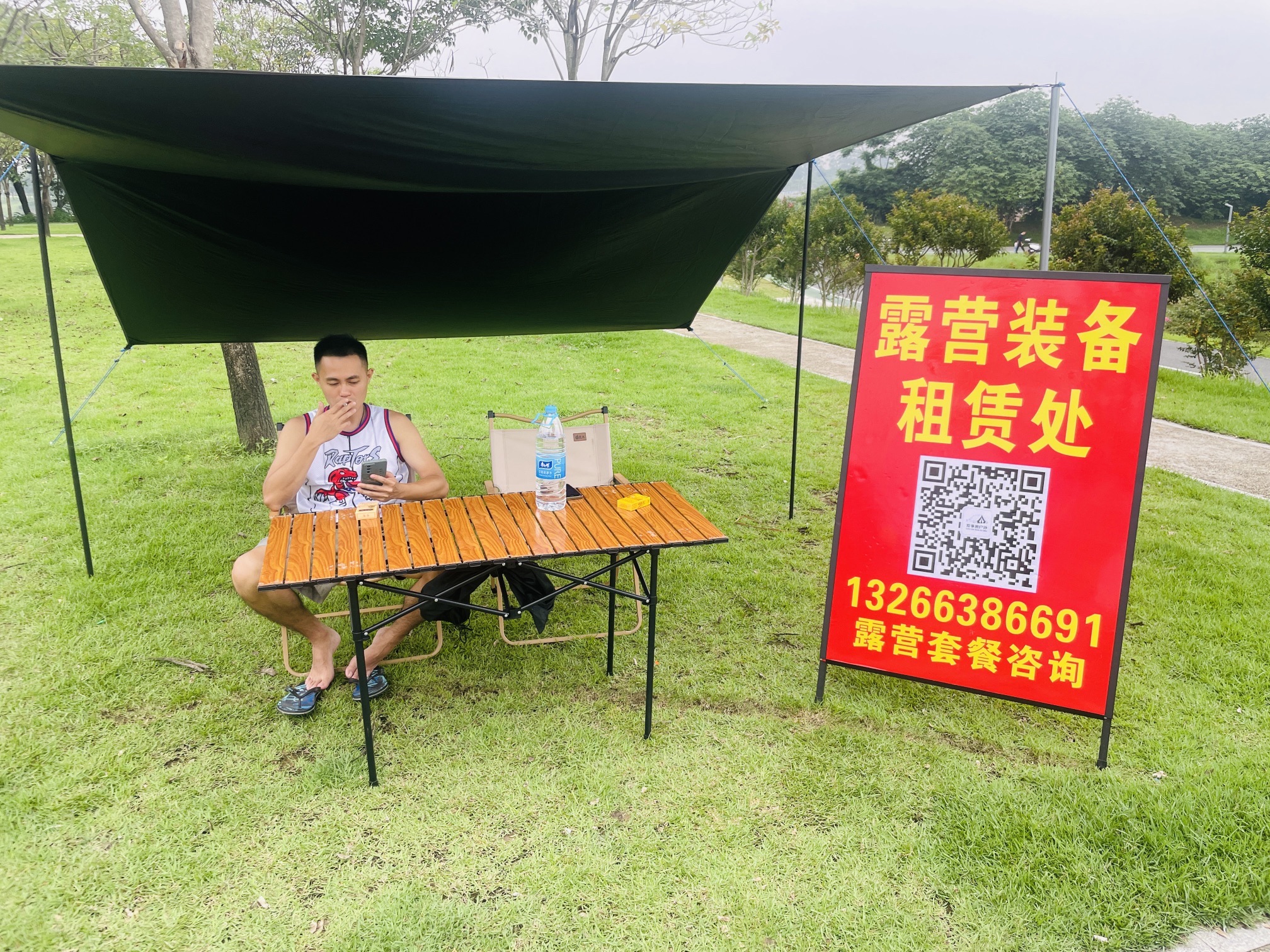 洲尾围湿地公园旅行图片 1