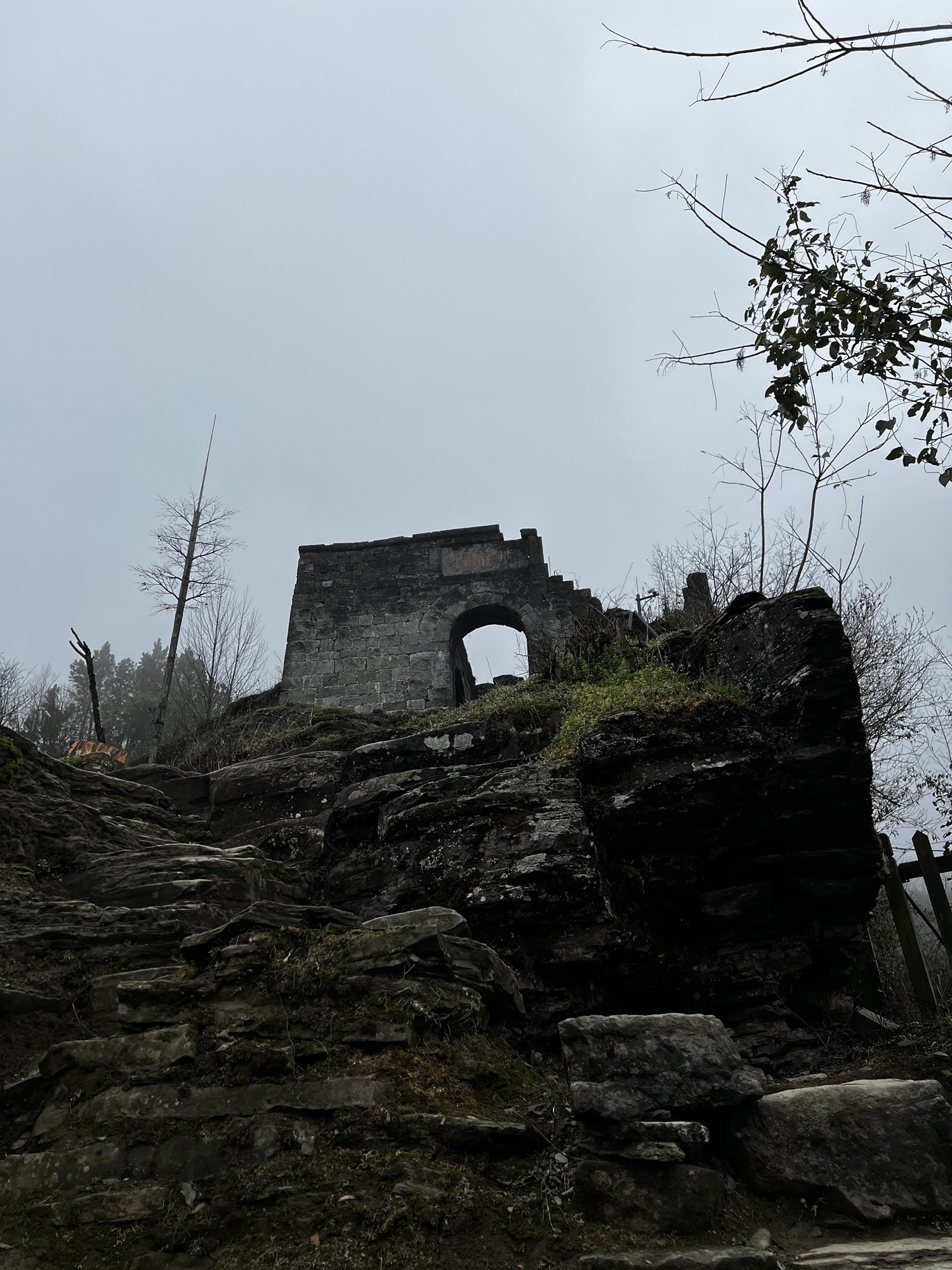 世界文化遗产海龙屯核心景区旅行图片 2