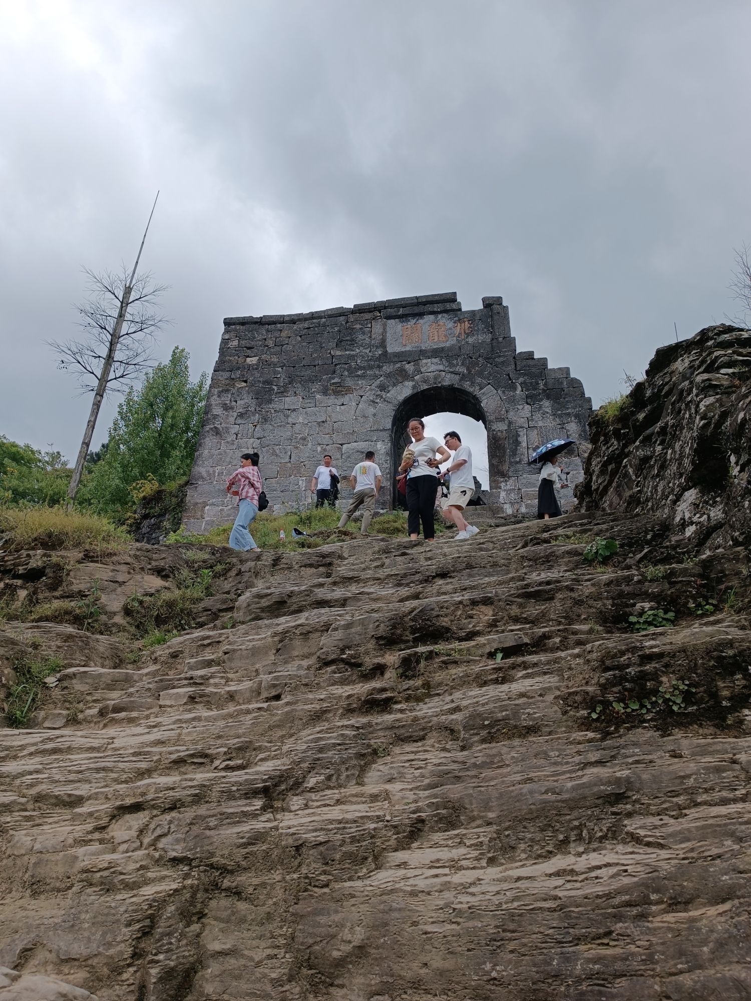 世界文化遗产海龙屯核心景区旅行图片 1