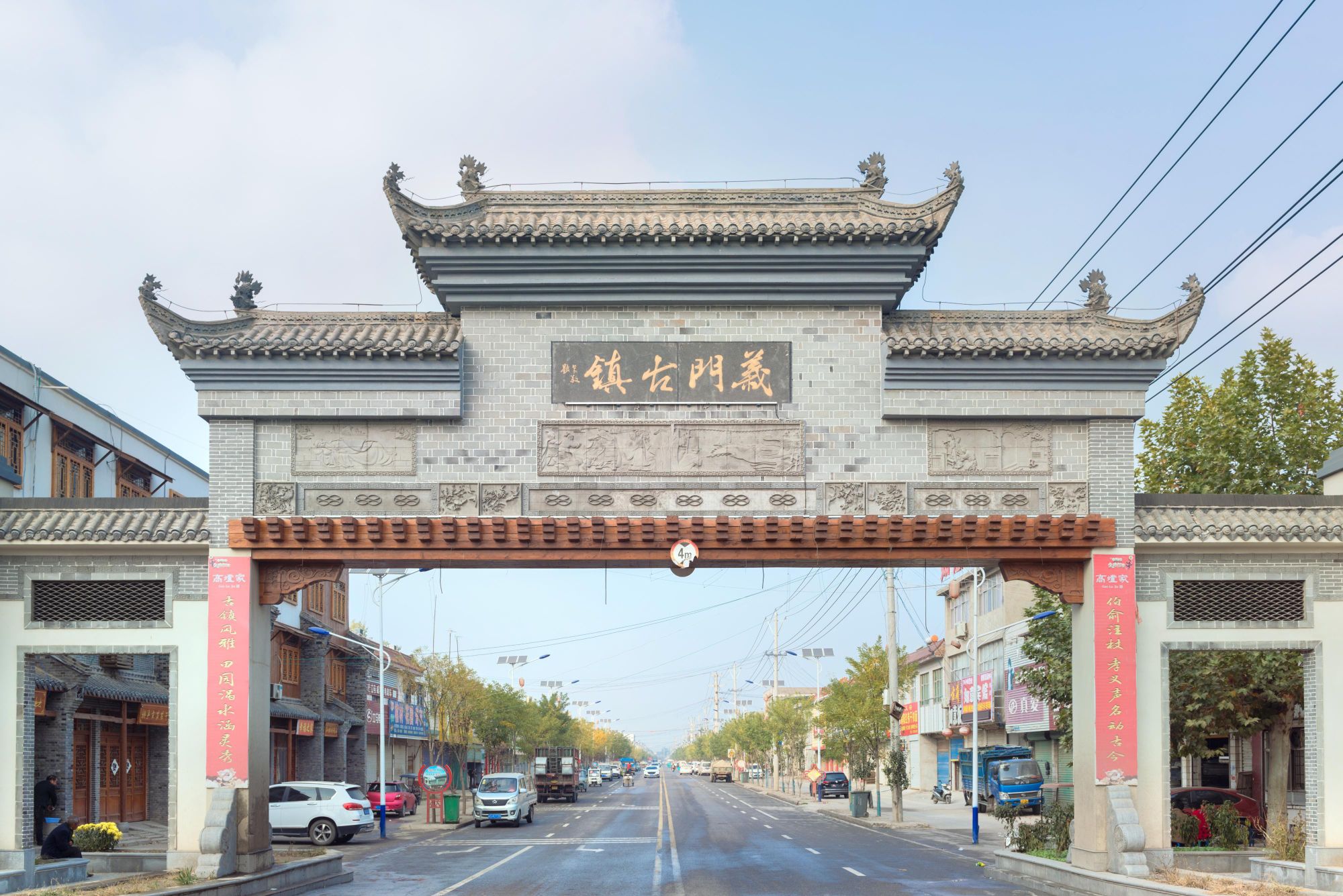 义门古镇旅行图片 1