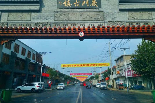 义门古镇旅行图片 1
