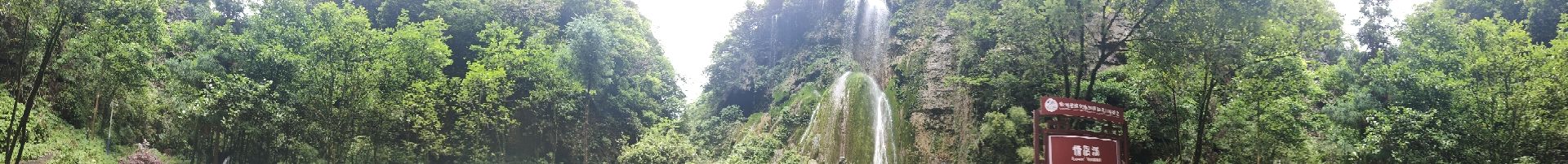双门峡旅行图片 3