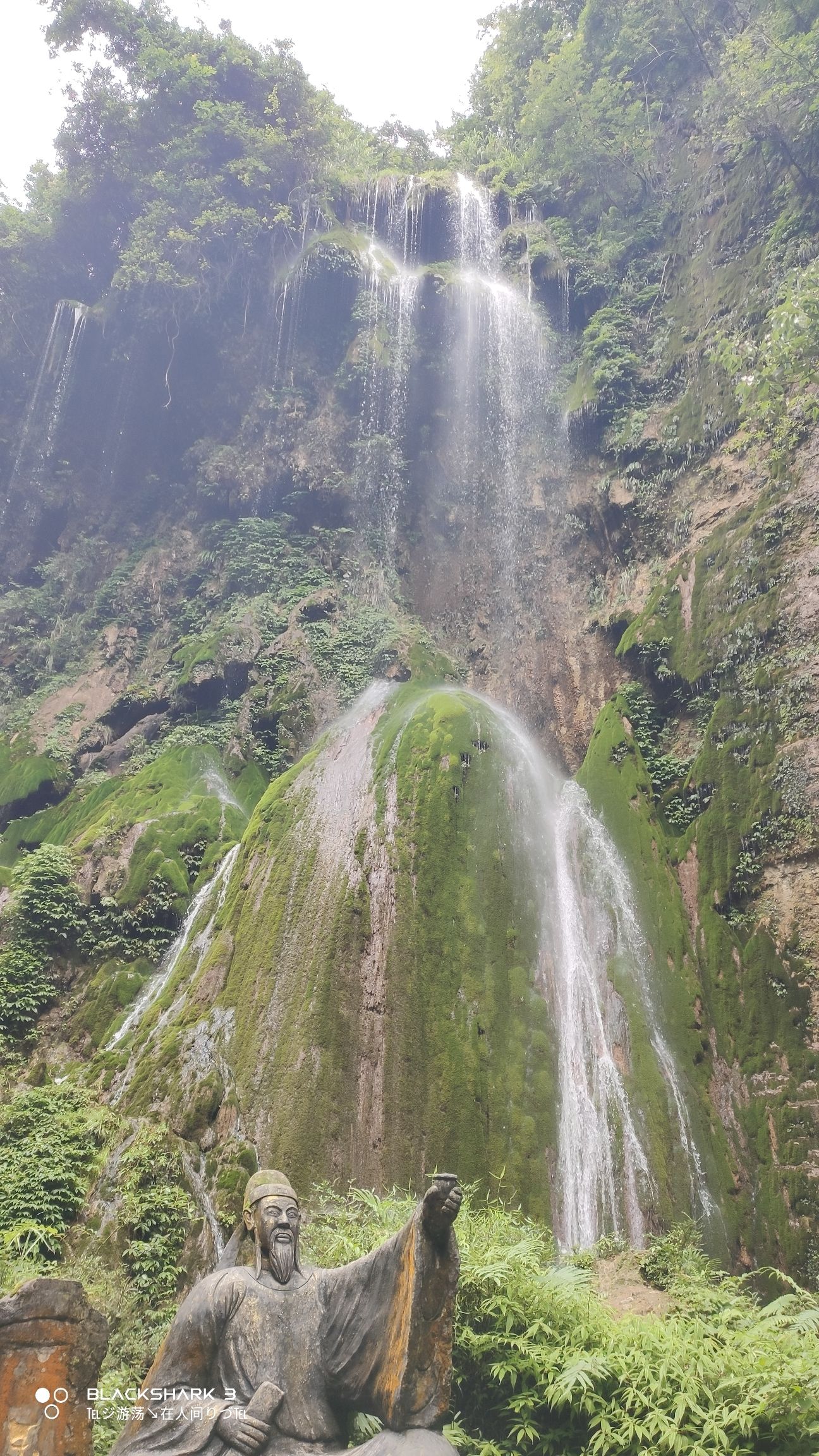 双门峡旅行图片 2