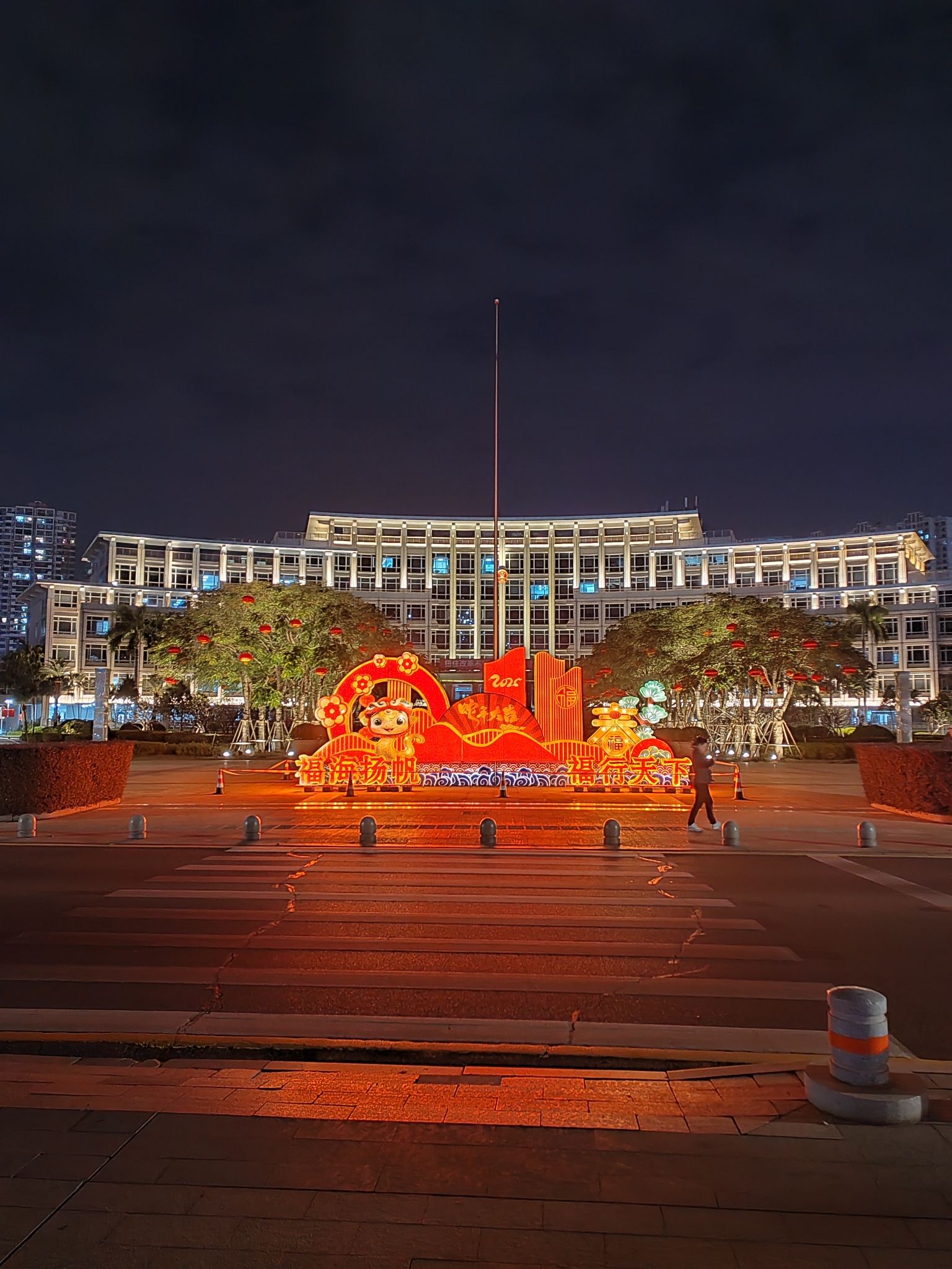 市民广场旅行图片 1