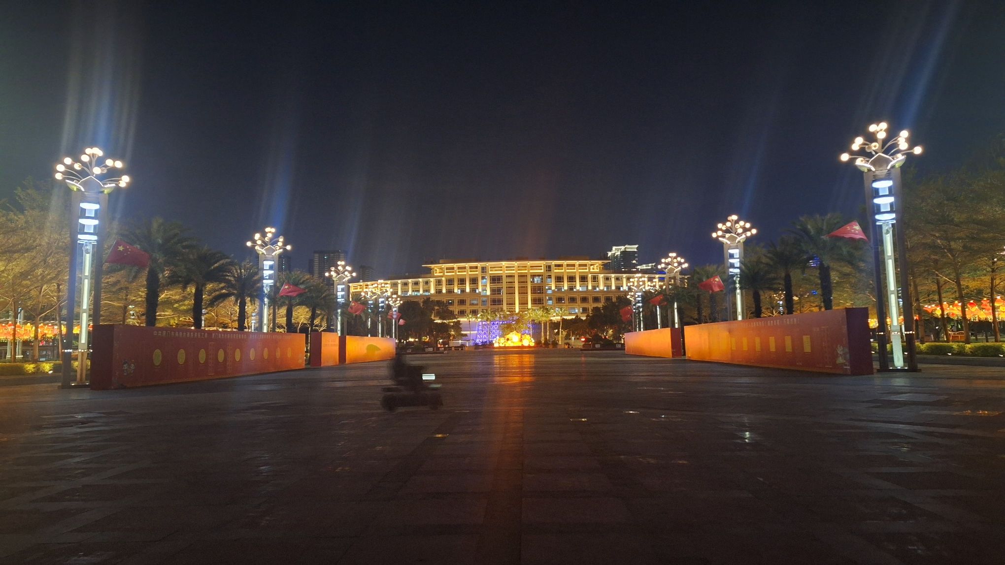 市民广场旅行图片 1