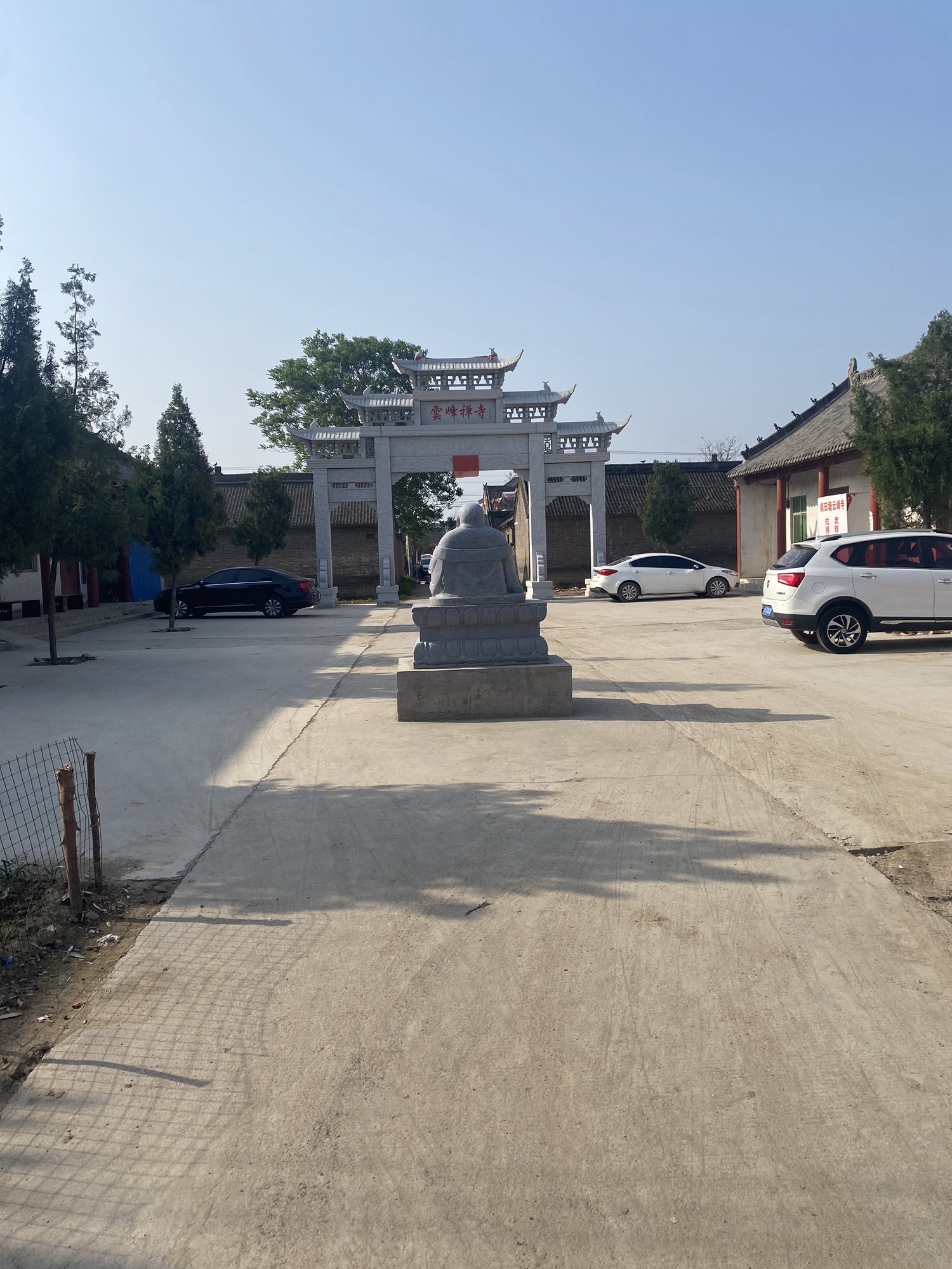 云峰寺旅行图片 1