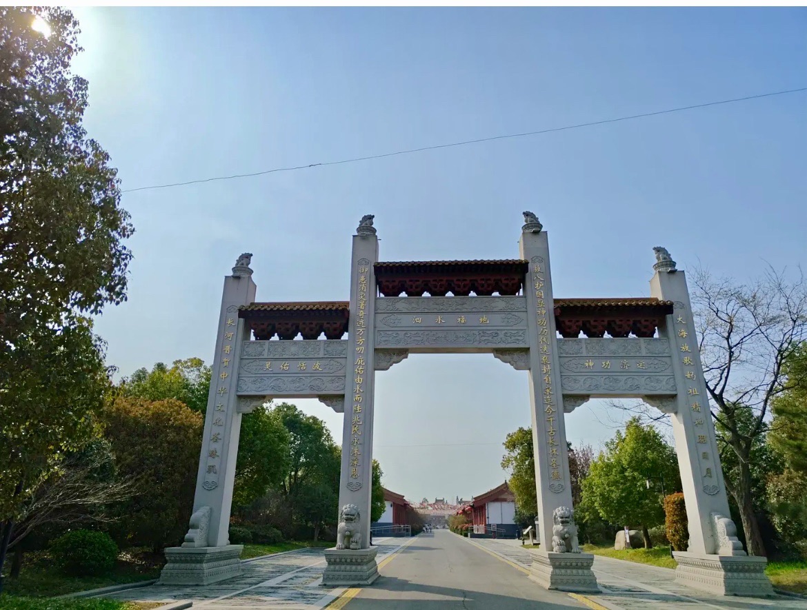 泗阳县黄河故道湿地风景区旅行图片 3