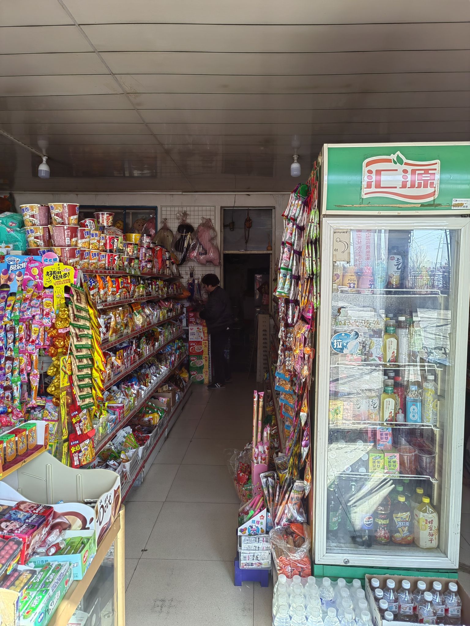 百优日用百货商店(柳荫西路店)