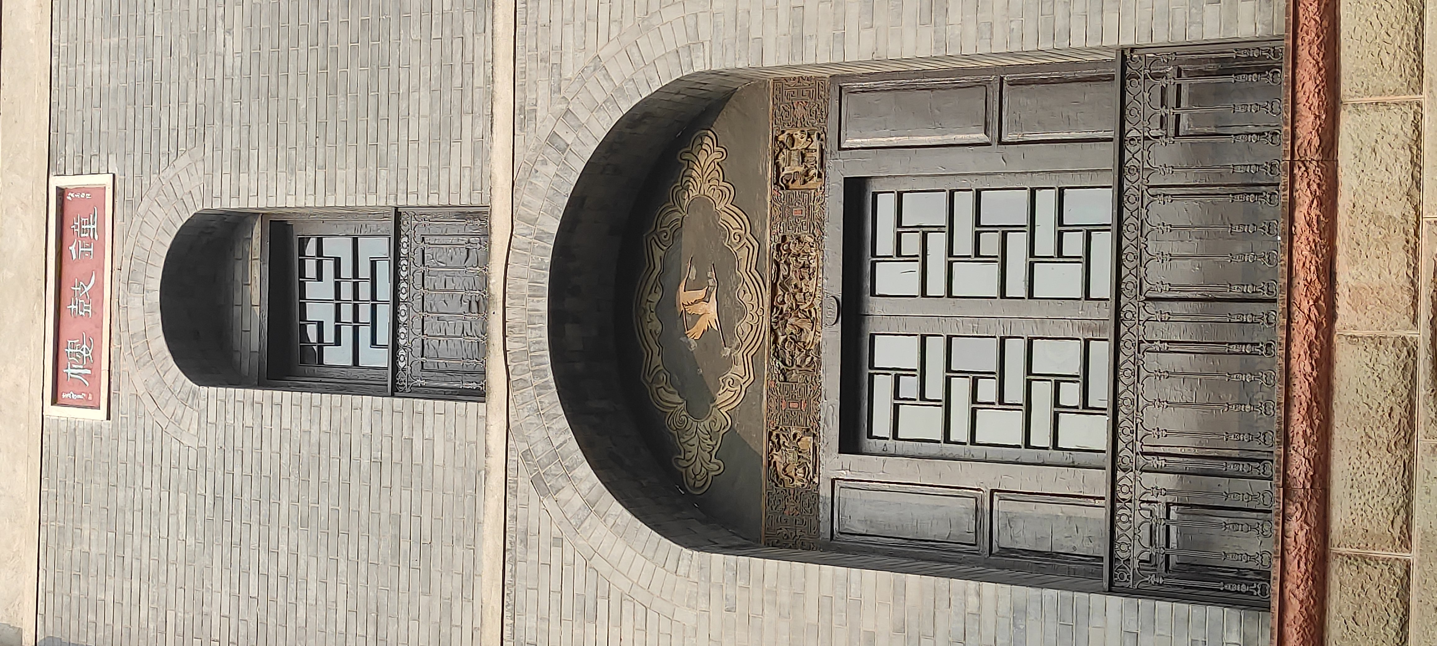 钟鼓楼旅行图片 2