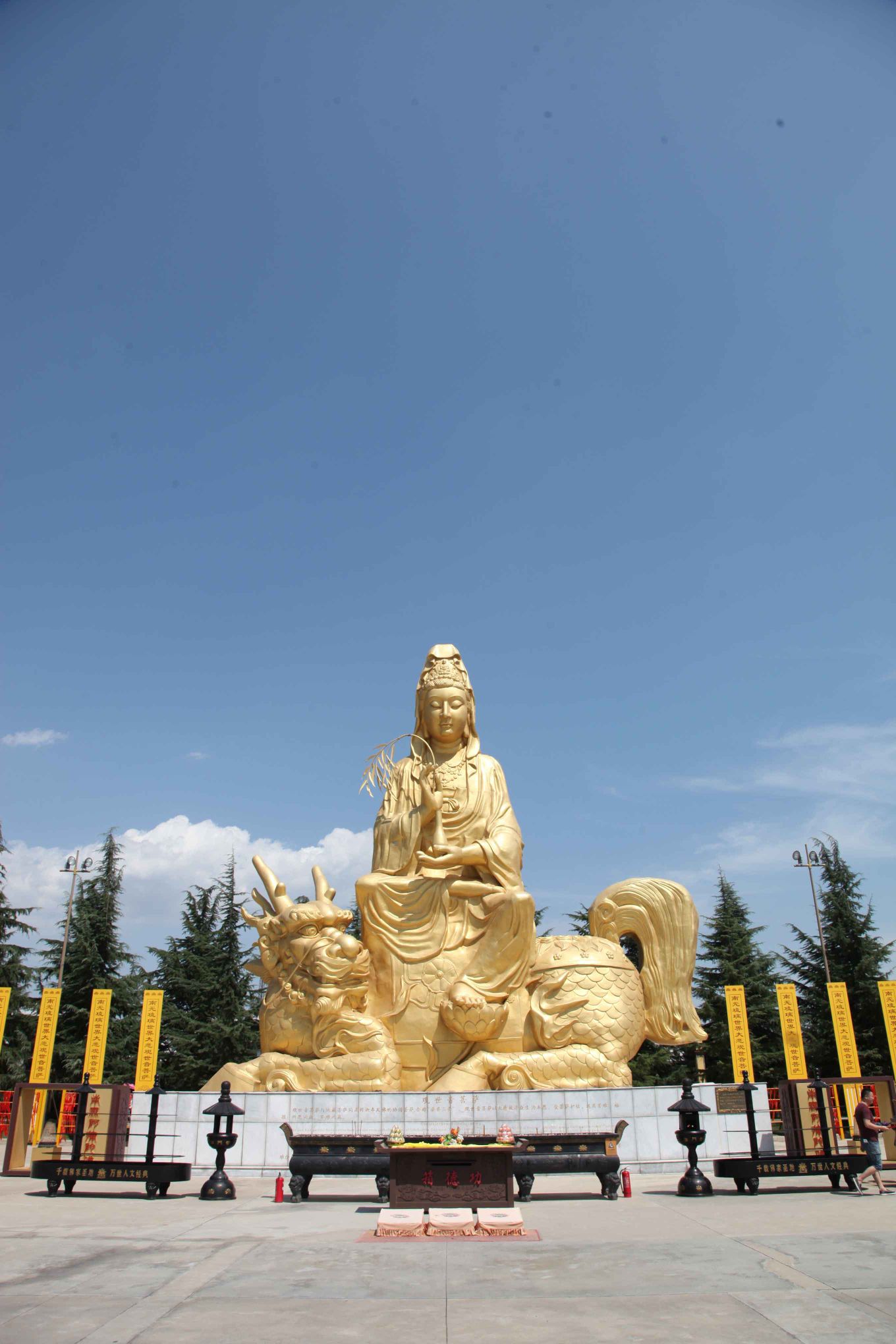 法门文化景区-观世音菩萨