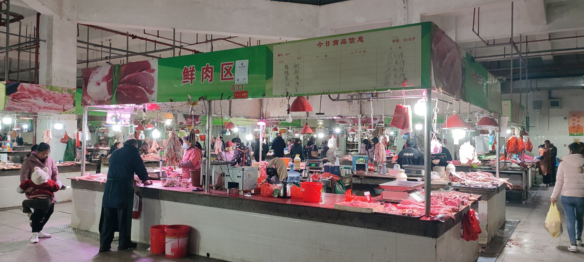 闽粤赣边农产品市场