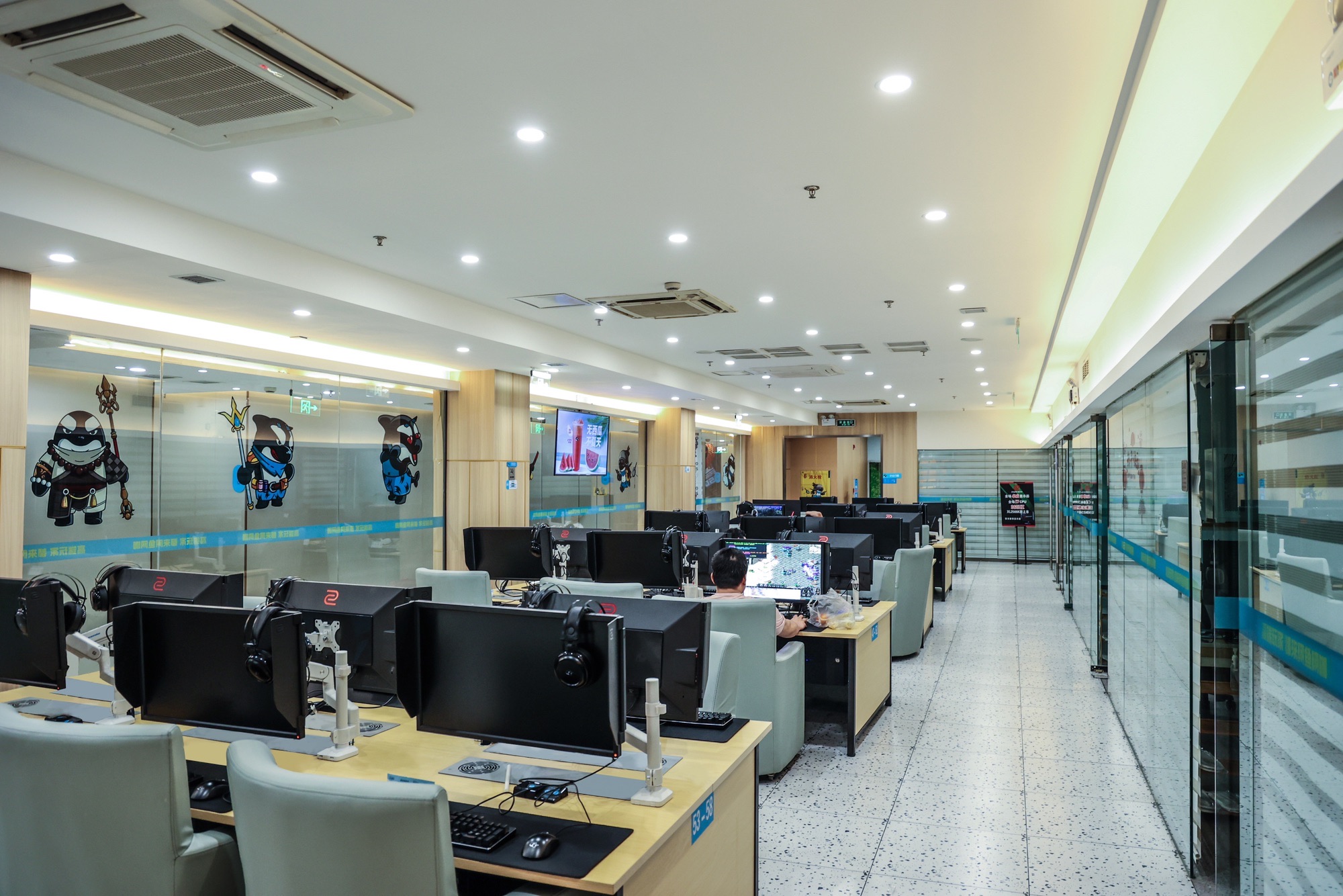 网鱼网咖(大连沙河口西安路店)