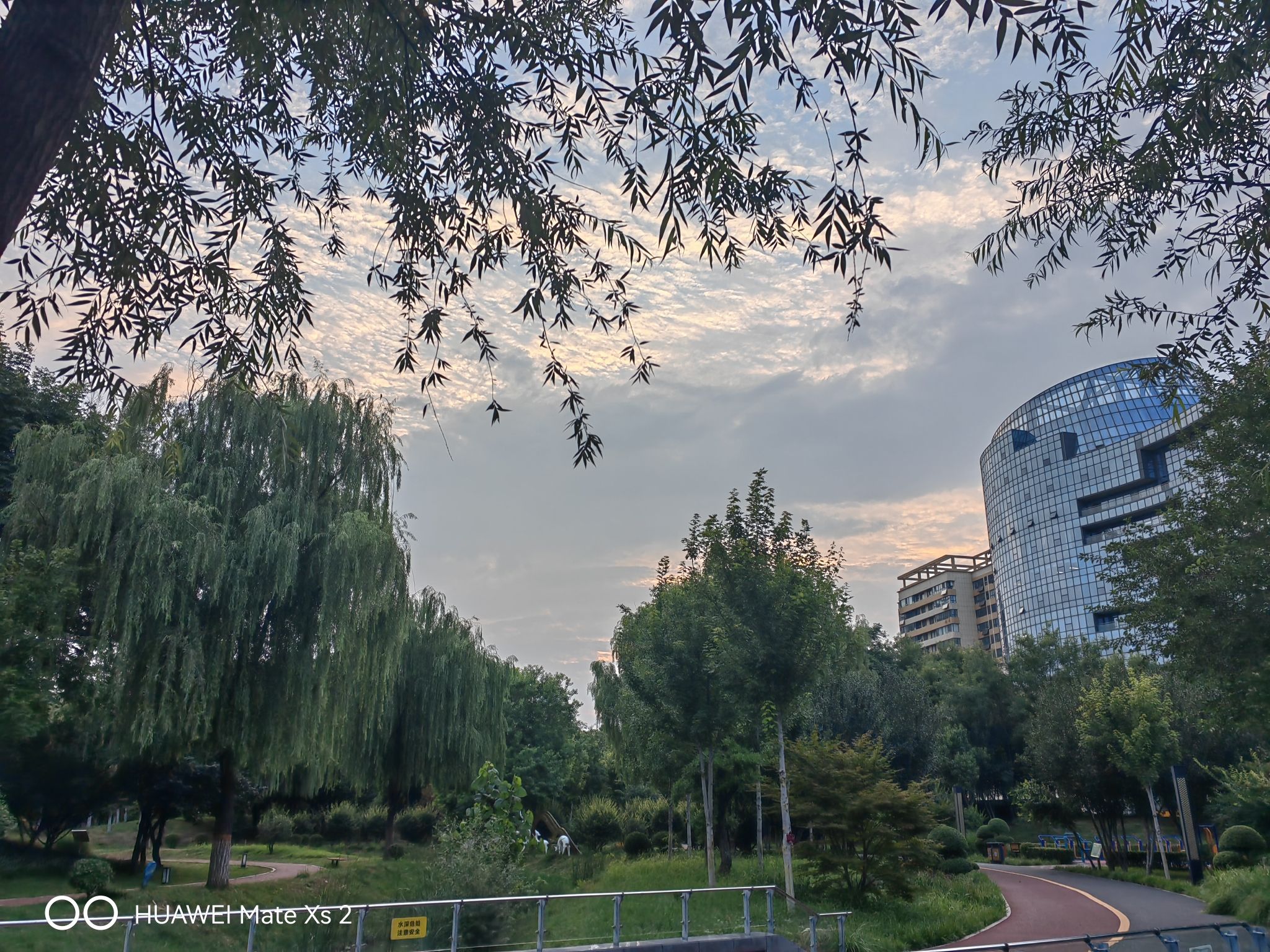 桃园公园旅行图片 3