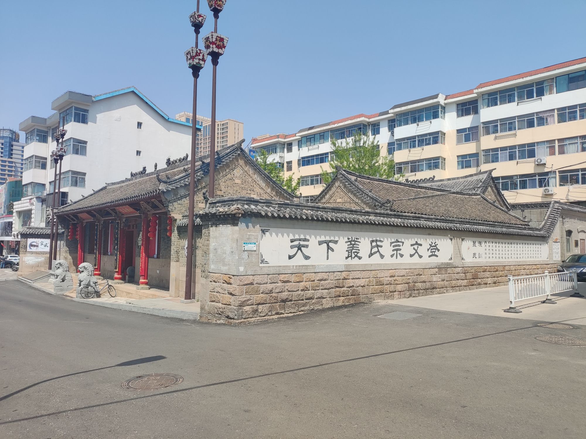 柳营丛氏宗祠实景照片