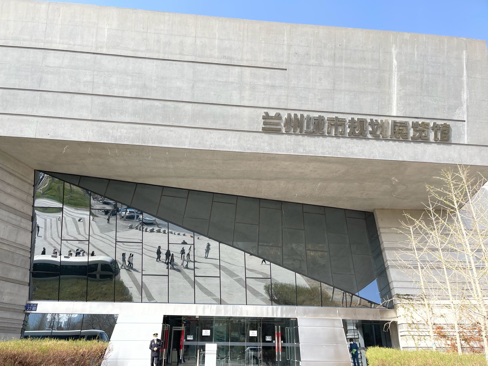 兰州城市规划展览馆