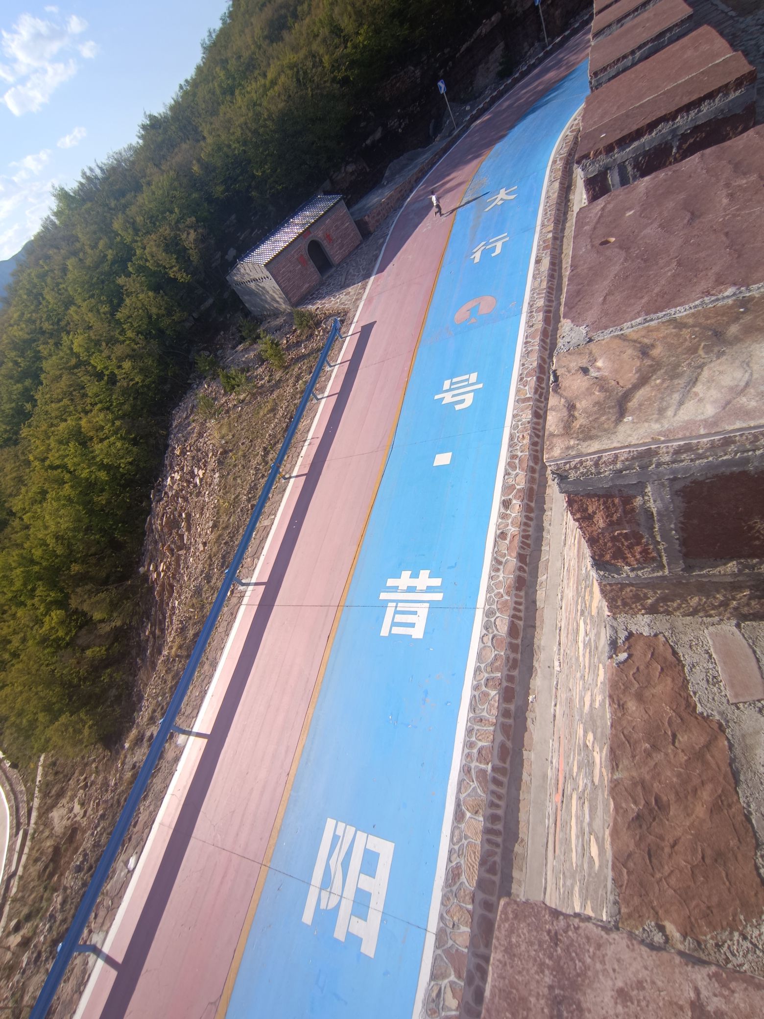 龙岩大峡谷旅行图片 2