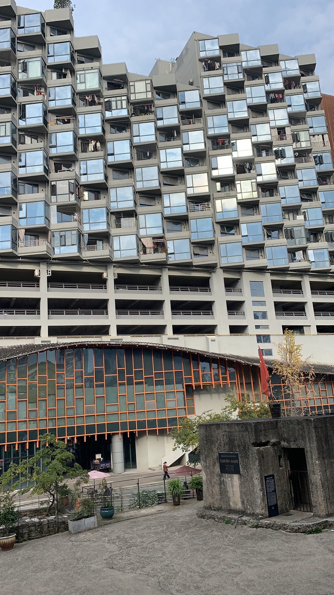 常德会战碉堡群-大西门碉堡旅行图片 3
