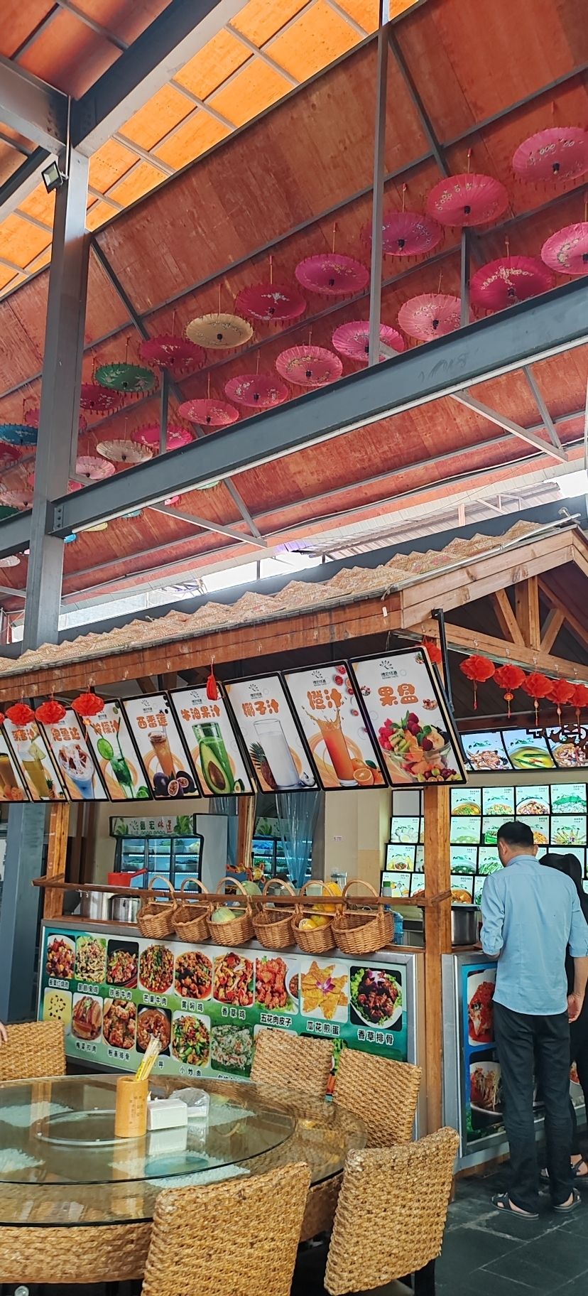 德宏味道(佳曼花园店)