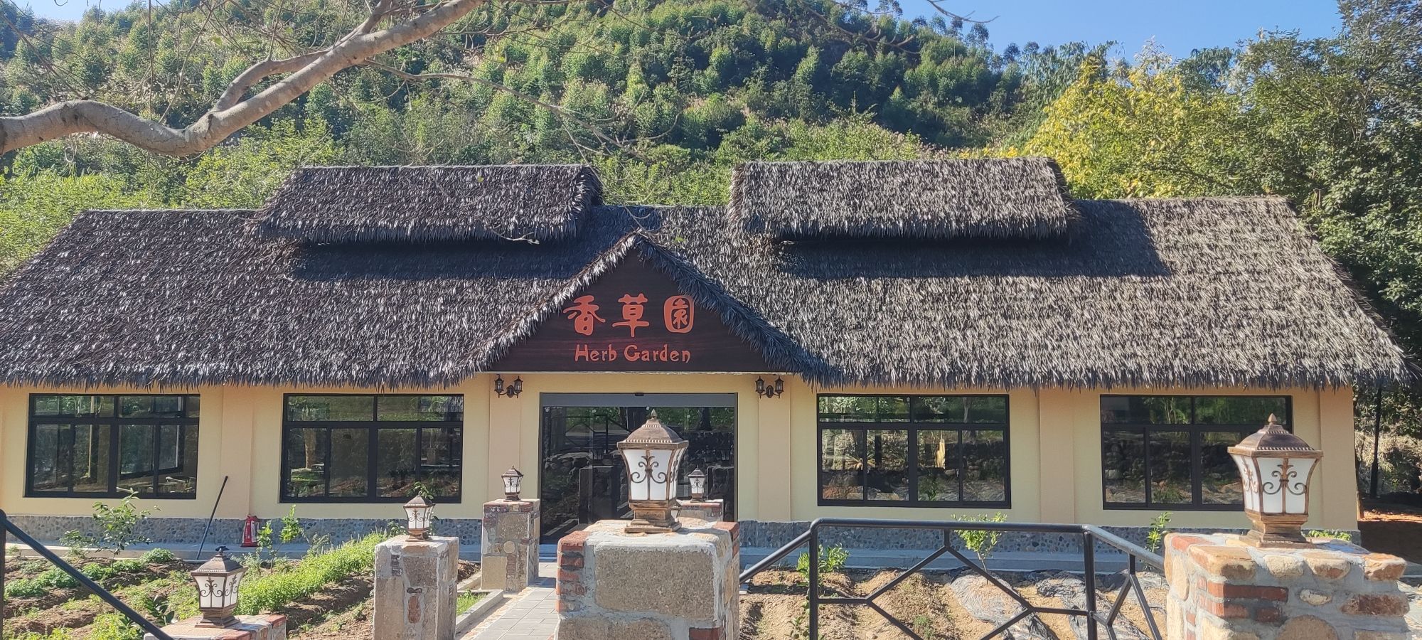 鹭凯生态庄园旅行图片 1