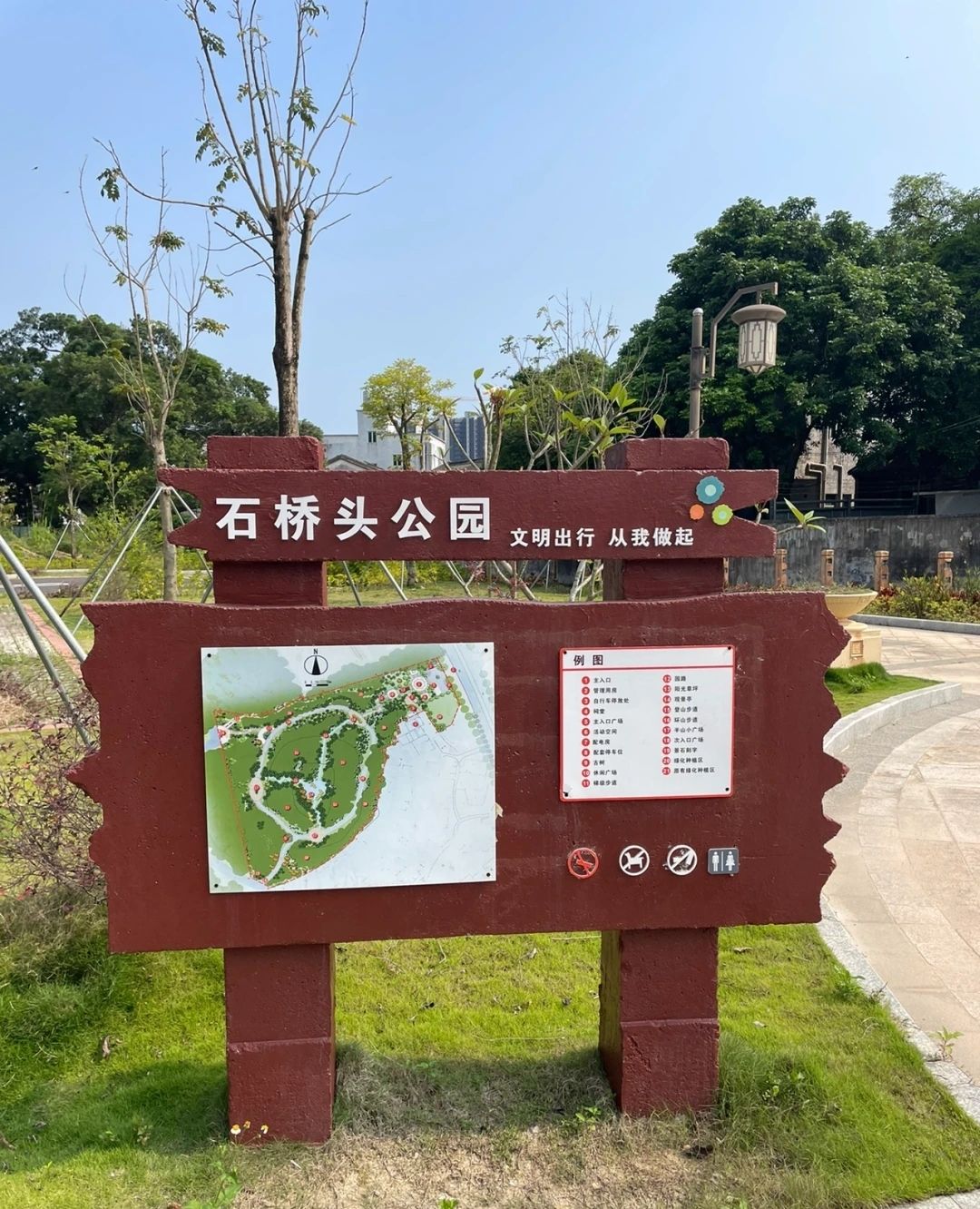 石桥头四知门旅行图片 3