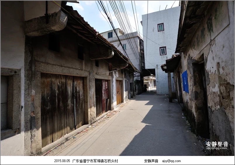 石桥头四知门旅行图片 2