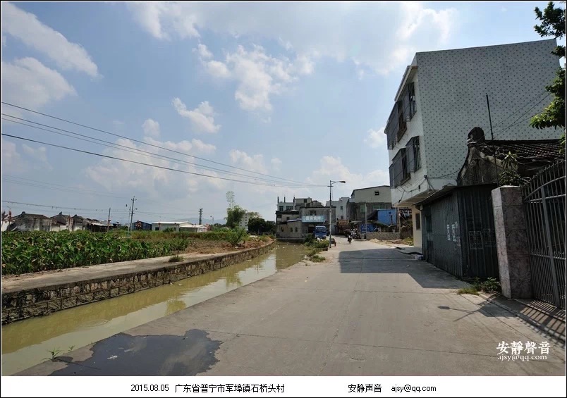 石桥头四知门旅行图片 1