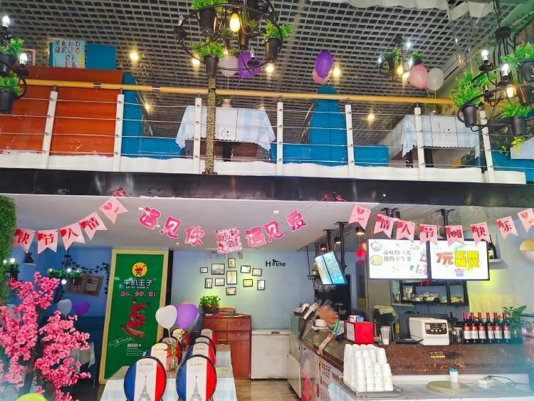 百味牛排欢乐自助餐厅(坚基购物中心店)