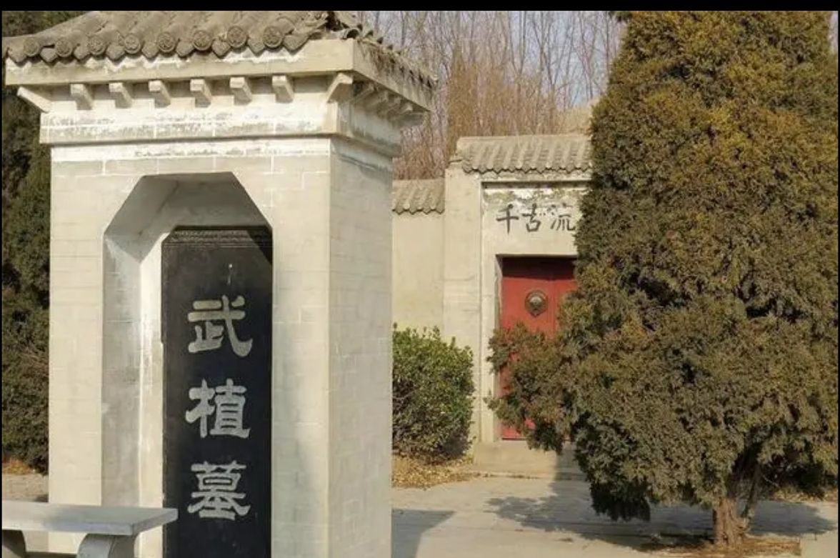武植祠旅行图片 2