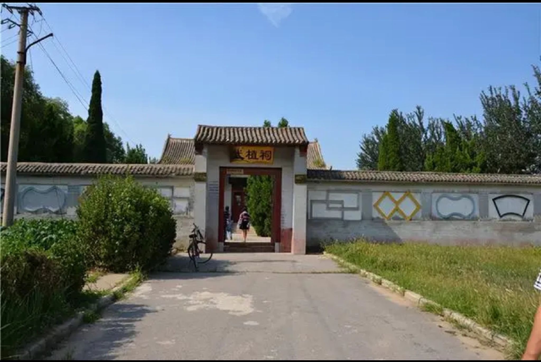 武植祠旅行图片 1
