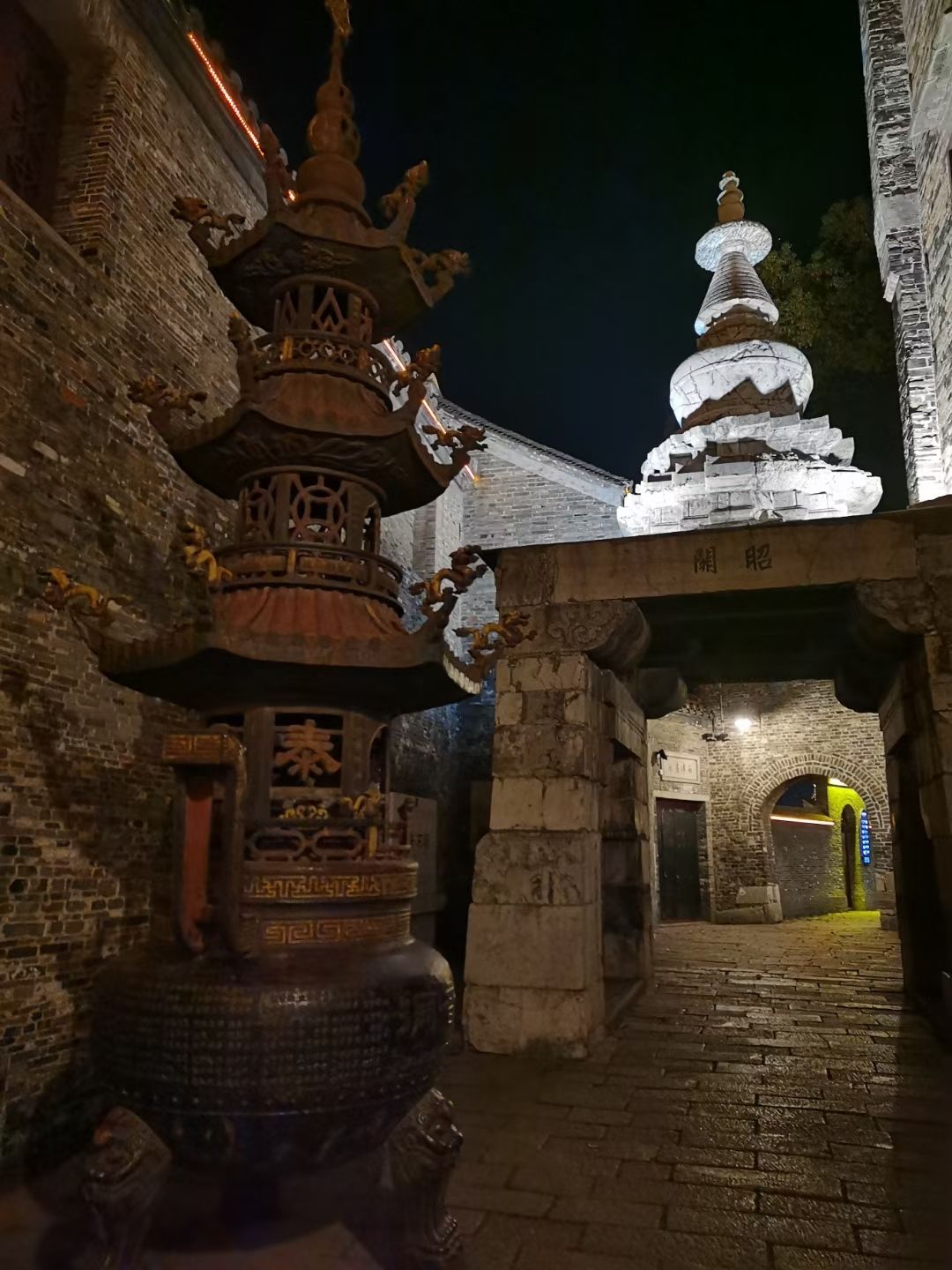 玉山大码头遗址旅行图片 2