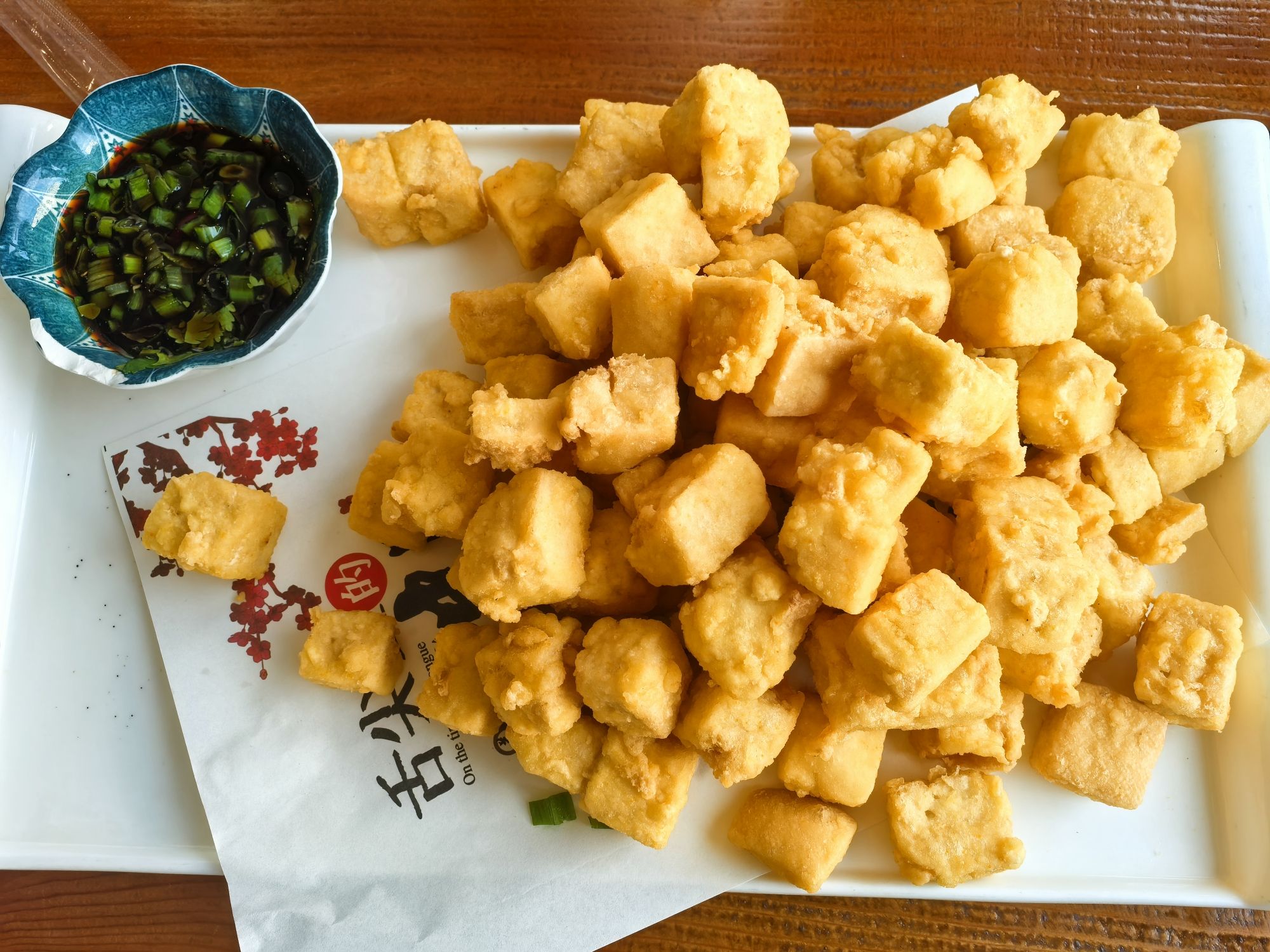 伊春味道(新兴中大街店)