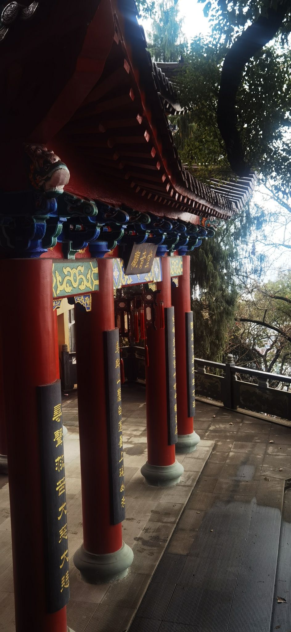 半峰勝境旅行图片 3