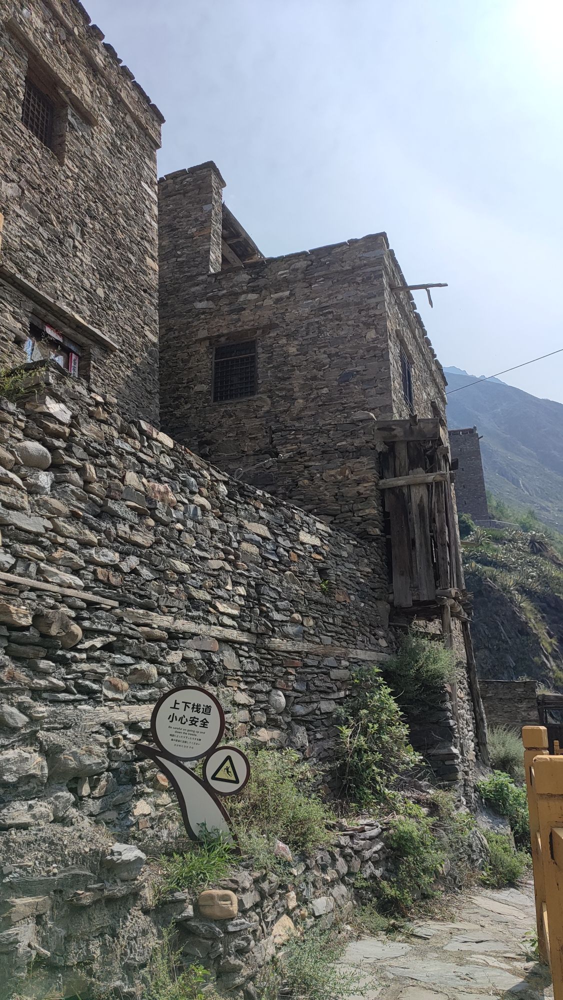 木卡羌寨旅行图片 1