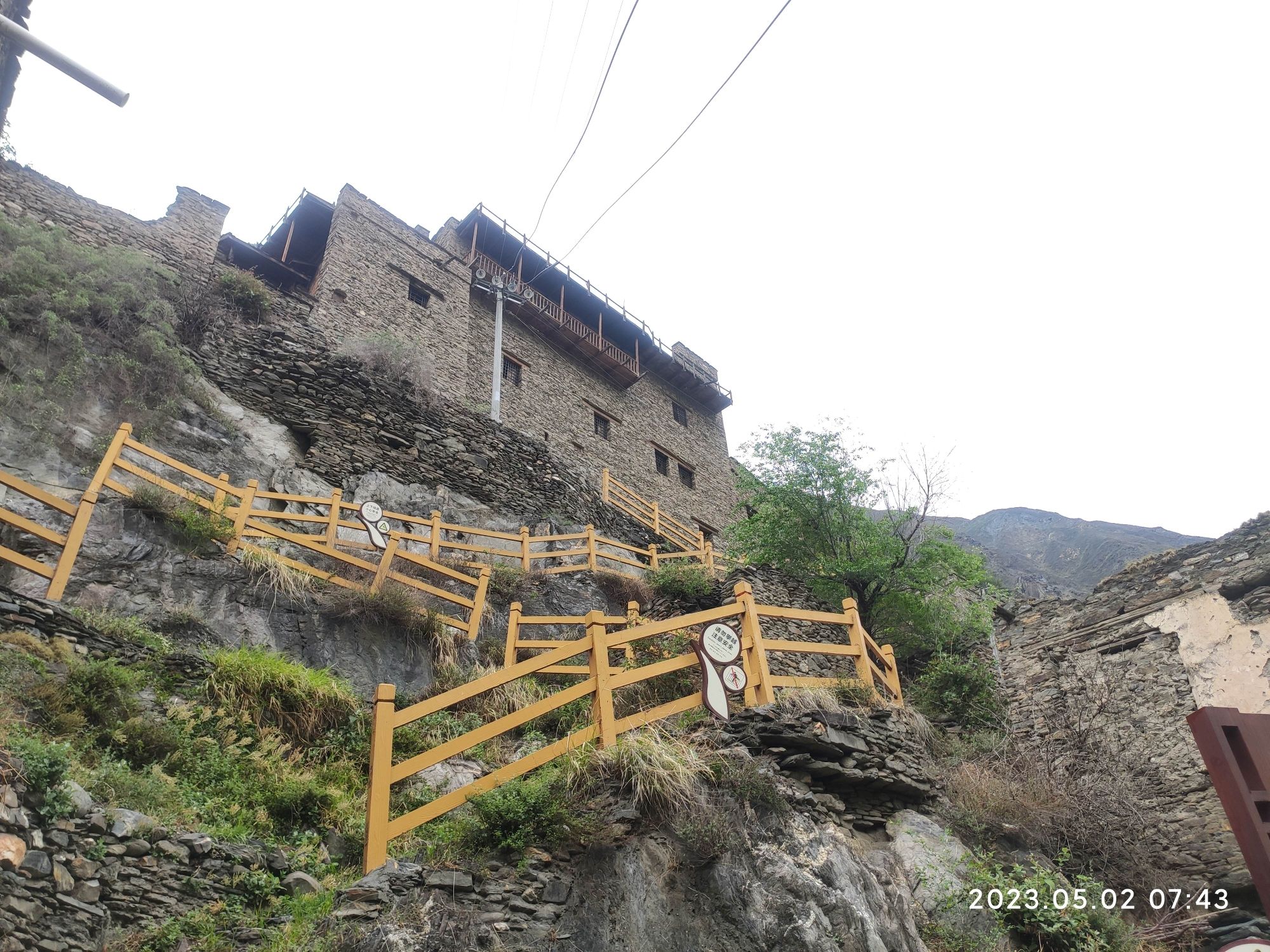 木卡羌寨旅行图片 2