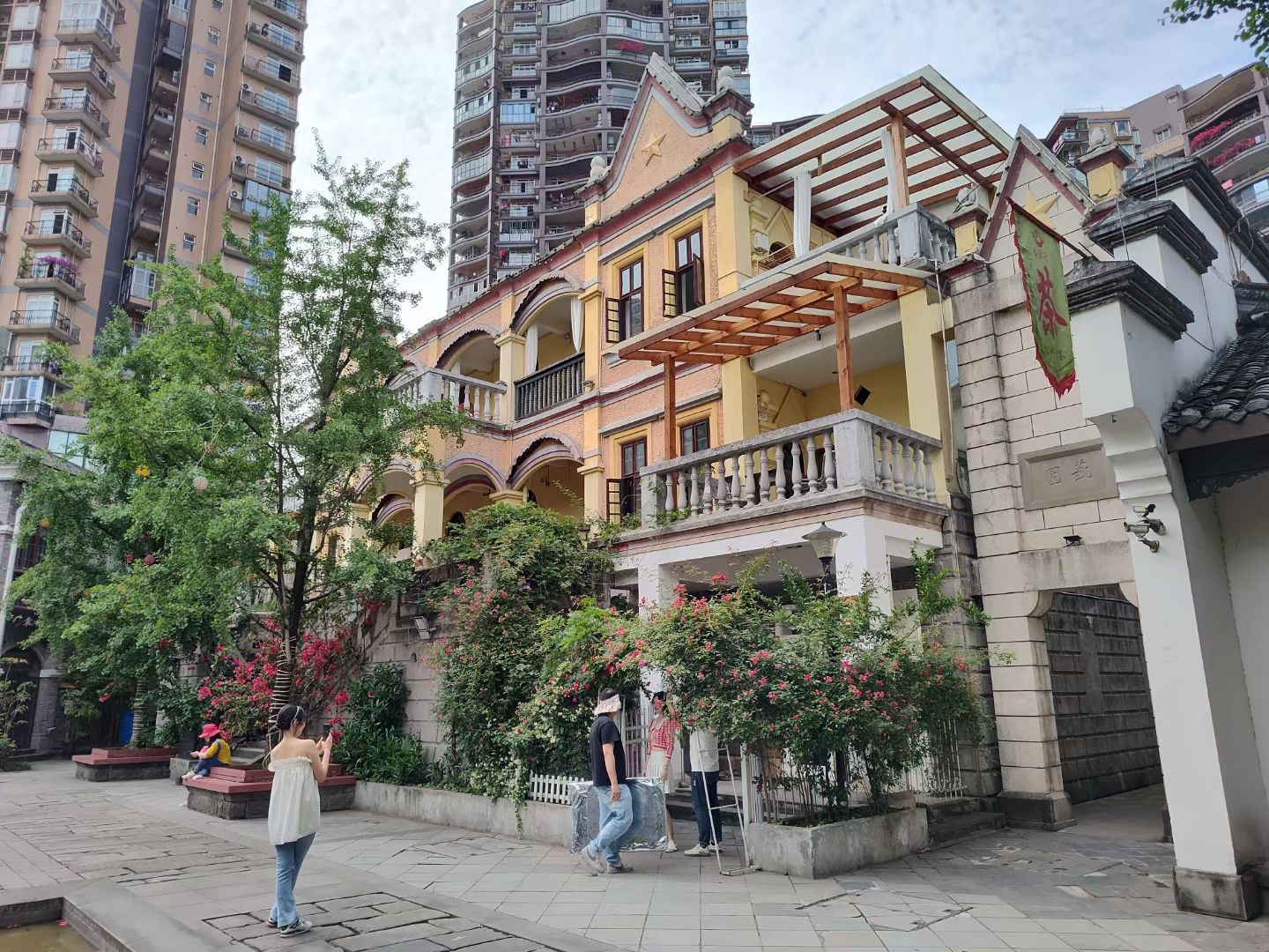 重庆映像历史风貌区旅行图片 2