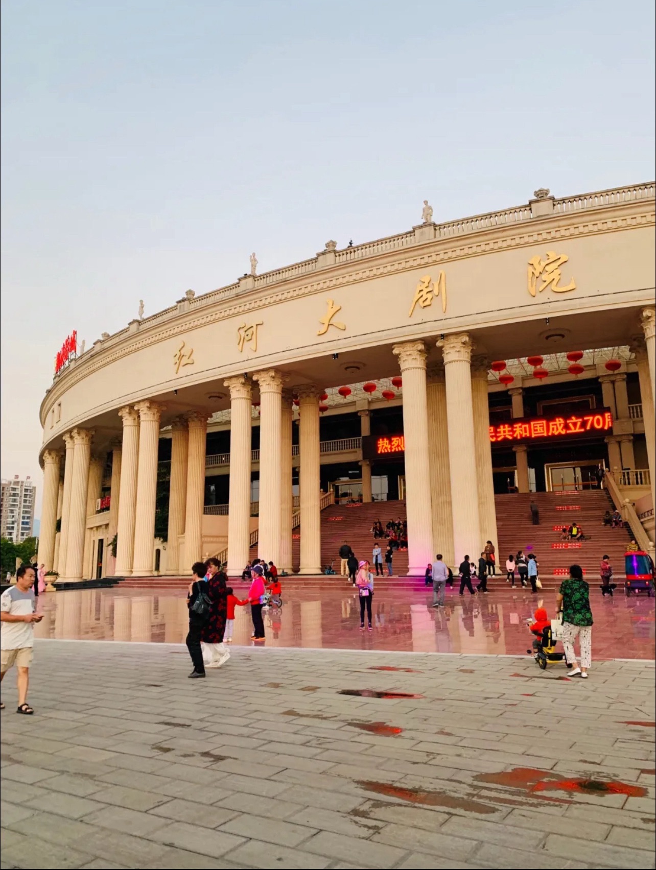 五大文化中心